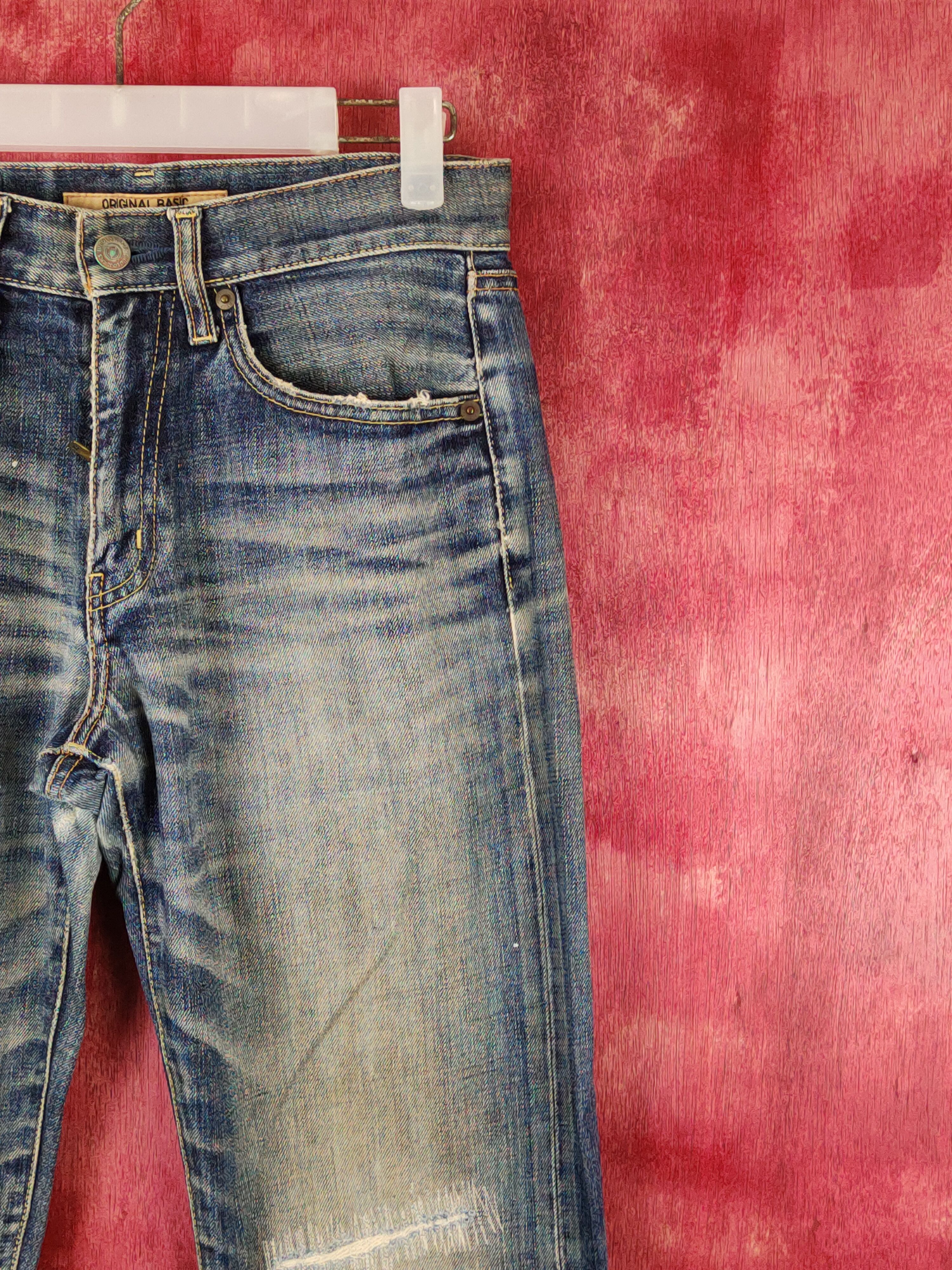 Japanese Brand Uniqlo Dark Blue Distressed Ripped Jeans #S1805 Size US 28 / EU 44 - 5 Thumbnail