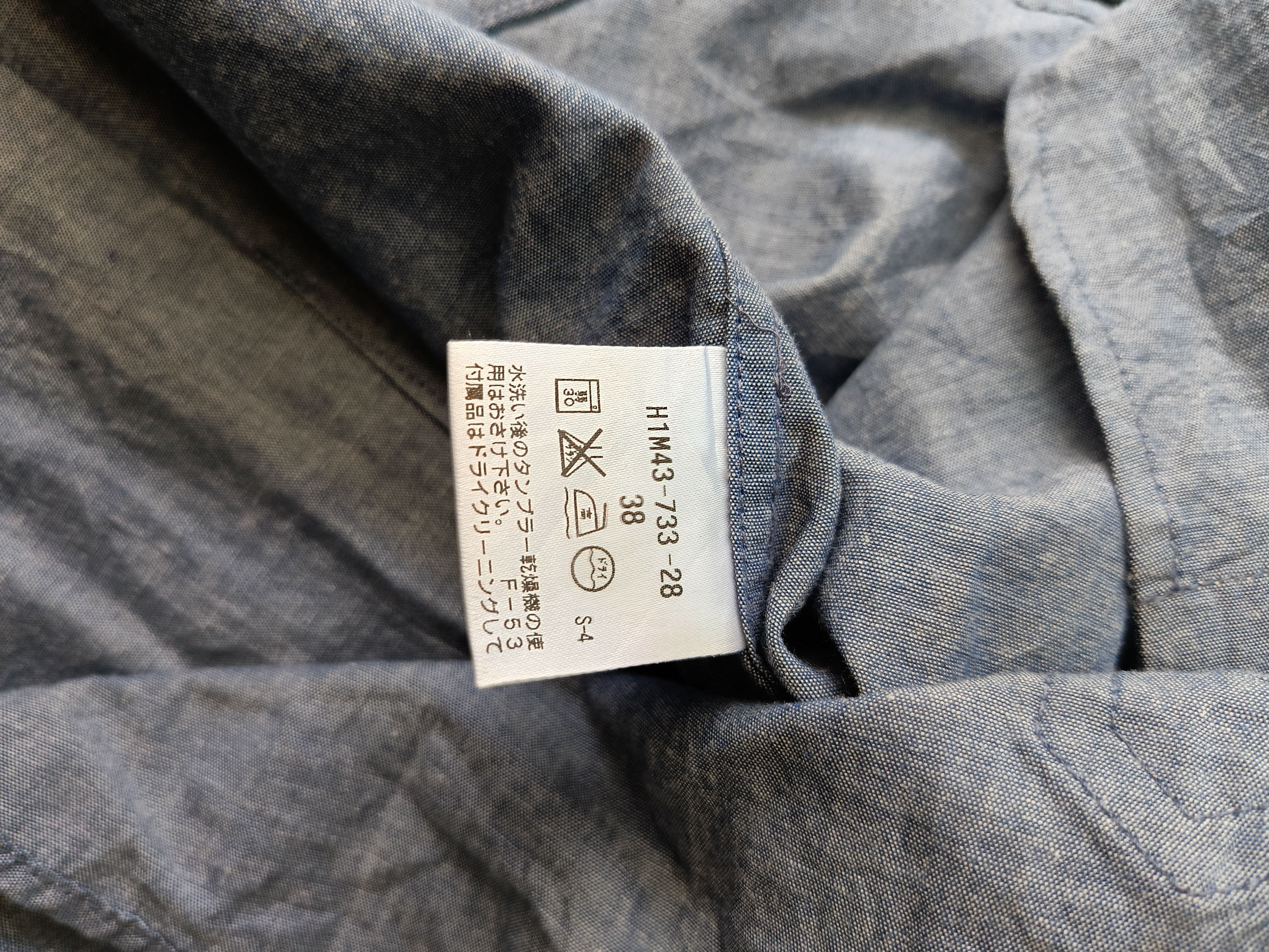 Mackintosh Mackintosh Philosophy MP oxford blue 38 slim fit blue shirt Size US S / EU 44-46 / 1 - 7 Thumbnail