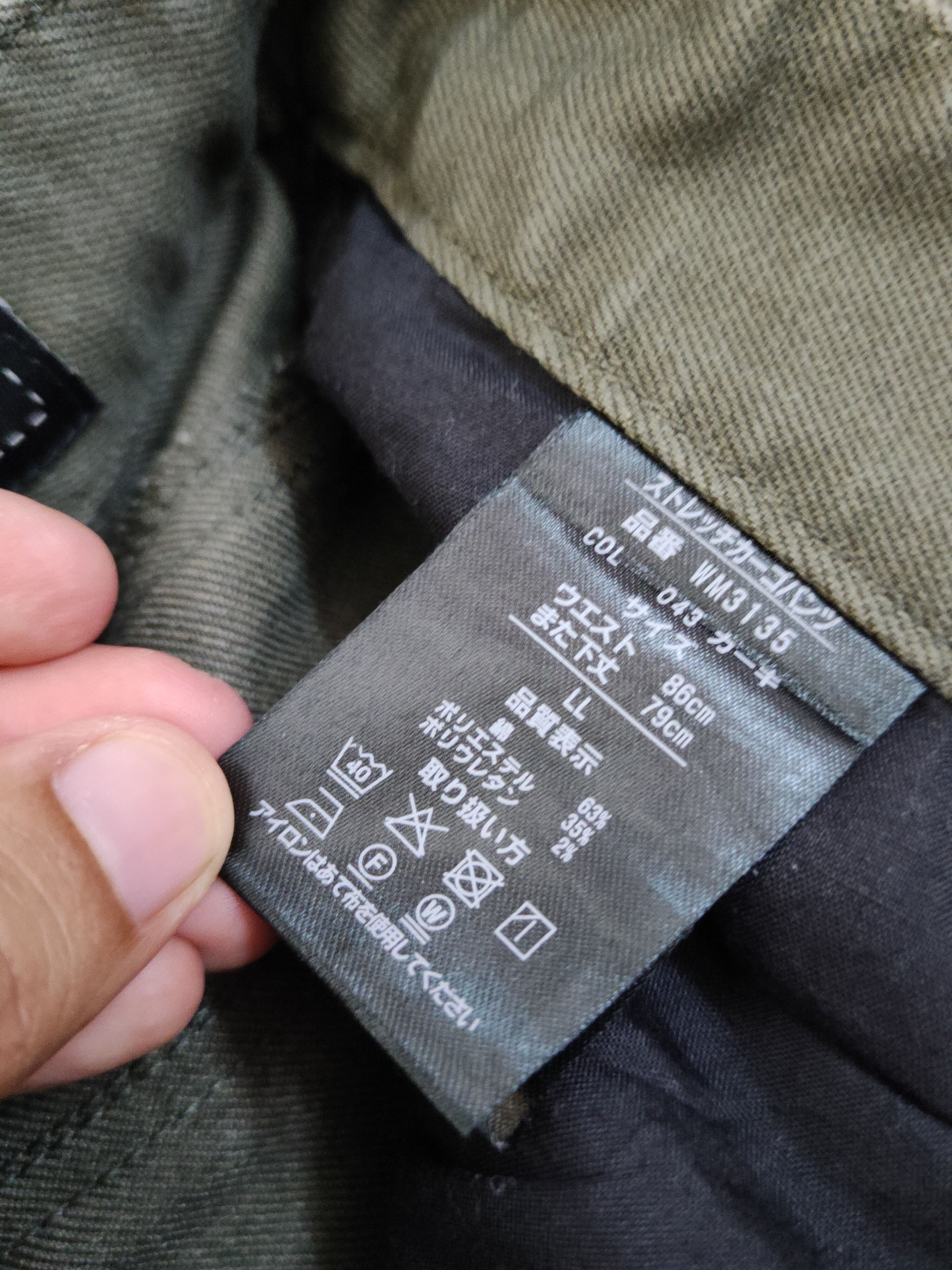 Japanese Brand Fine Assist Olive Multipocket Tactical Cargo Pants #W1420 Size US 32 / EU 48 - 13 Thumbnail