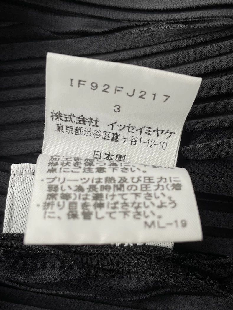Issey Miyake Issey Miyake size:3 Black pleated cardigan Size S / US 4 / IT 40 - 8 Thumbnail