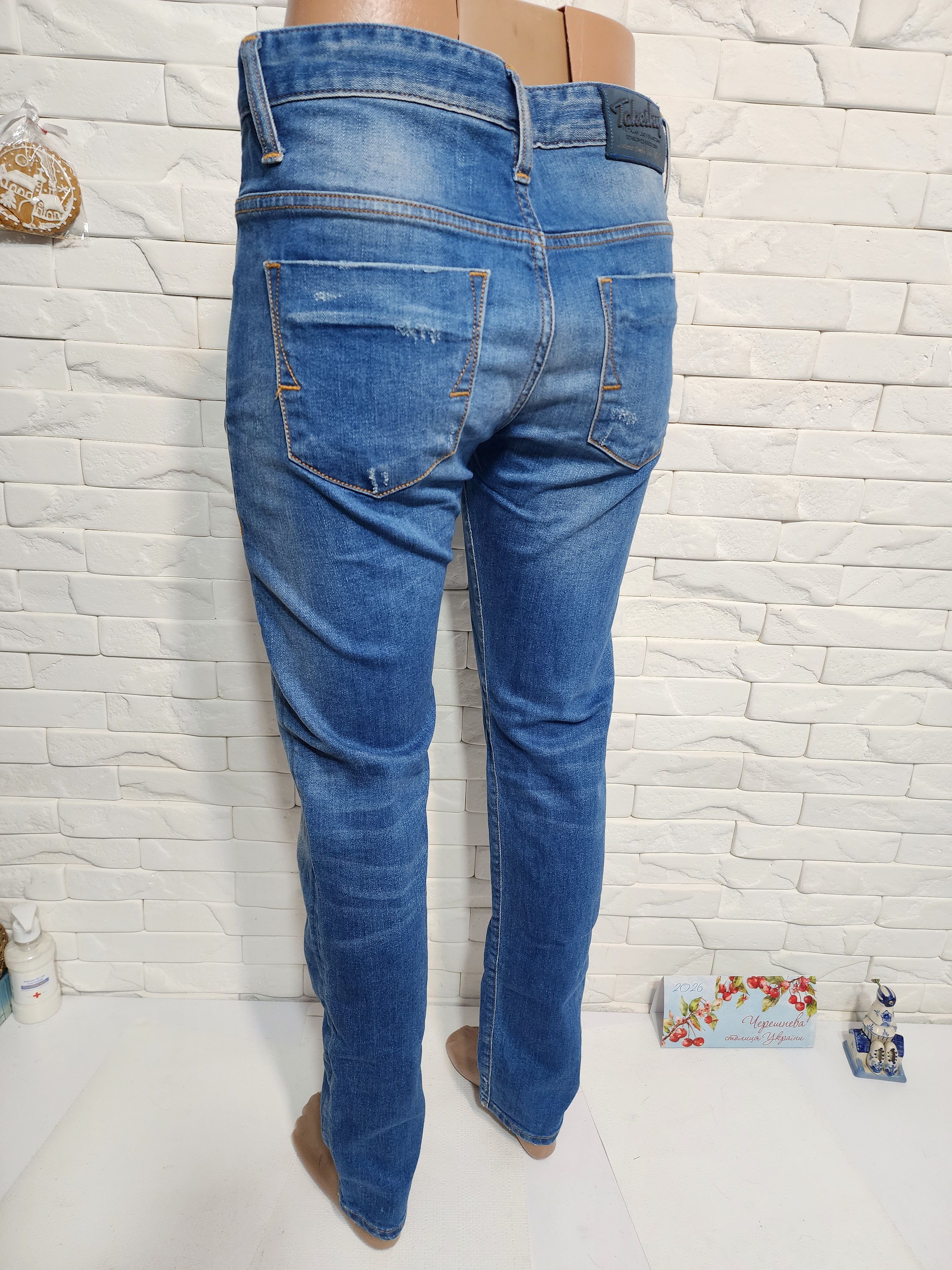 Takeshy Kurosawa Blue Denim Jeans Mens: Slim Fit Stretch Fabric. Size US 35 - 7 Thumbnail
