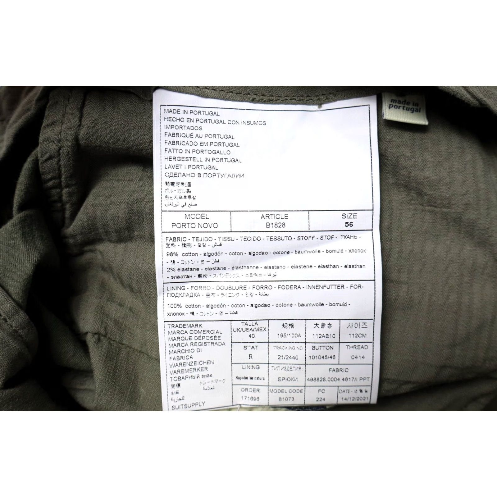Suitsupply Suitsupply Porto Novo Cotton Stretch Trousers Slim Fit Green Mens UK 40 Pants Size US 40 / EU 56 - 5 Thumbnail