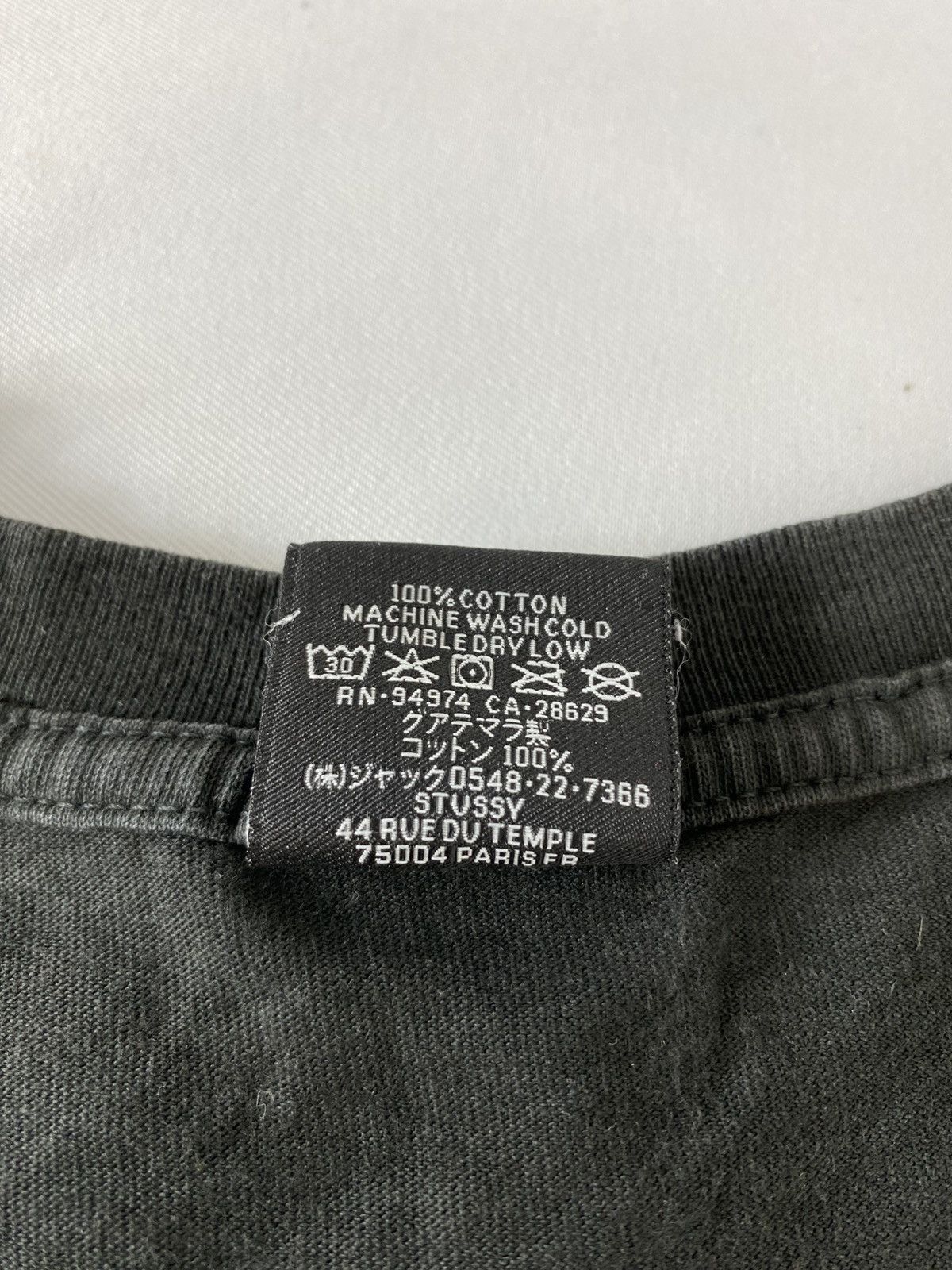 Stussy Stussy Le Violon Pigment Dyed Box Logo Graphic Tee Size US XL / EU 56 / 4 - 6 Thumbnail