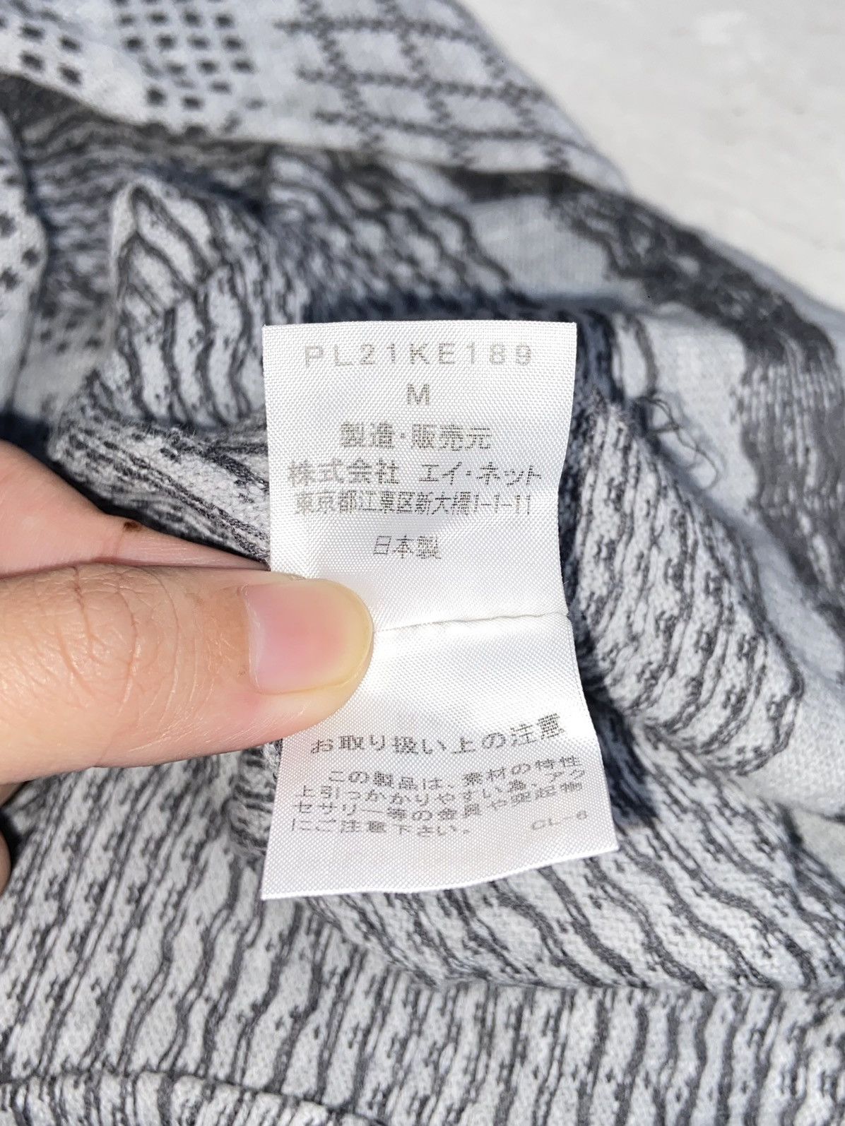 Designer × Issey Miyake × Japanese Brand Issey Miyake PLANTATION Grey Knit Tank Top Size US L / EU 52-54 / 3 - 12 Thumbnail