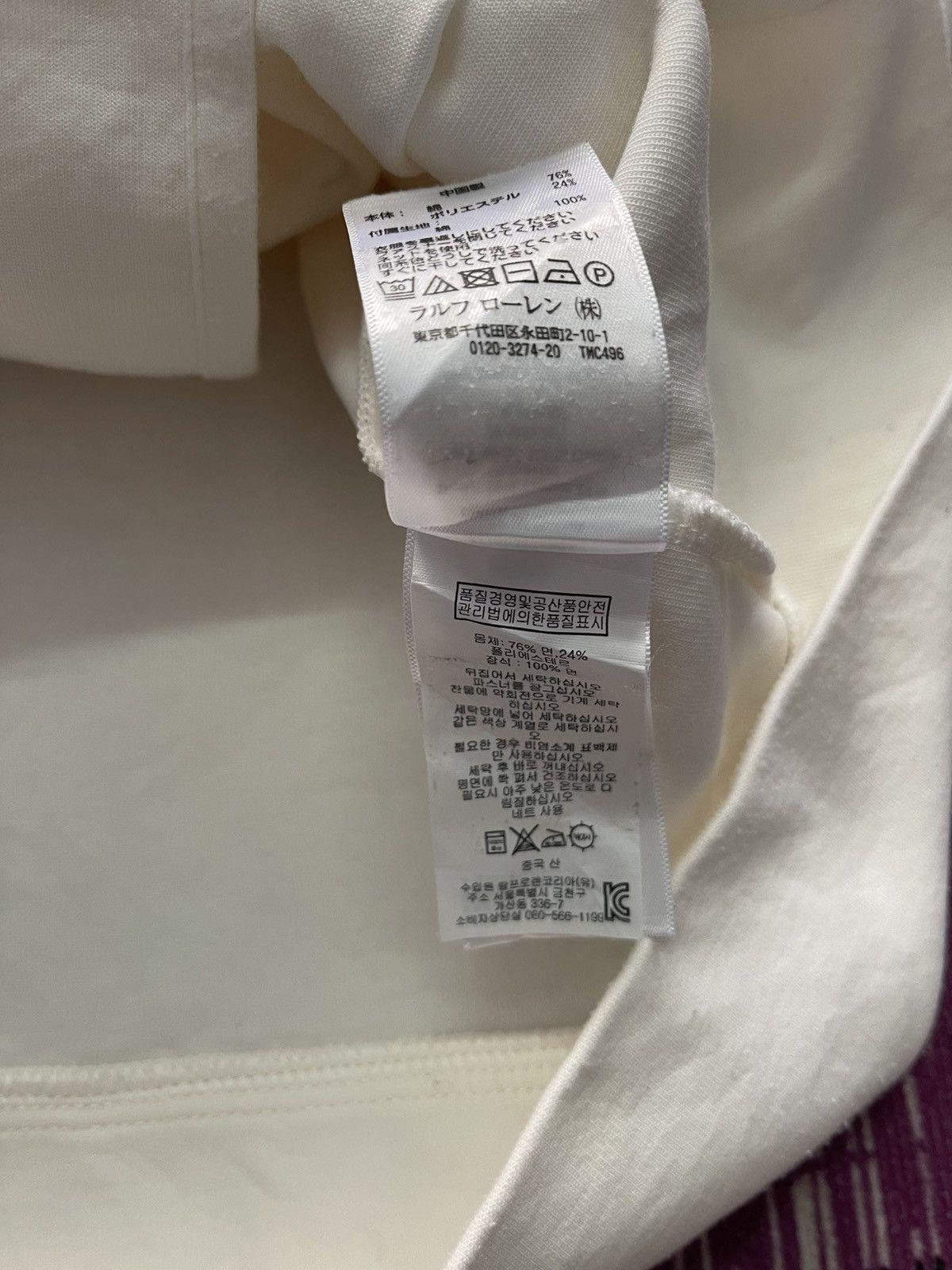 Polo Ralph Lauren VINTAGE POLO RALPH LAUREN ZIPPER UP VERY RARE Size S / US 4 / IT 40 - 9 Thumbnail