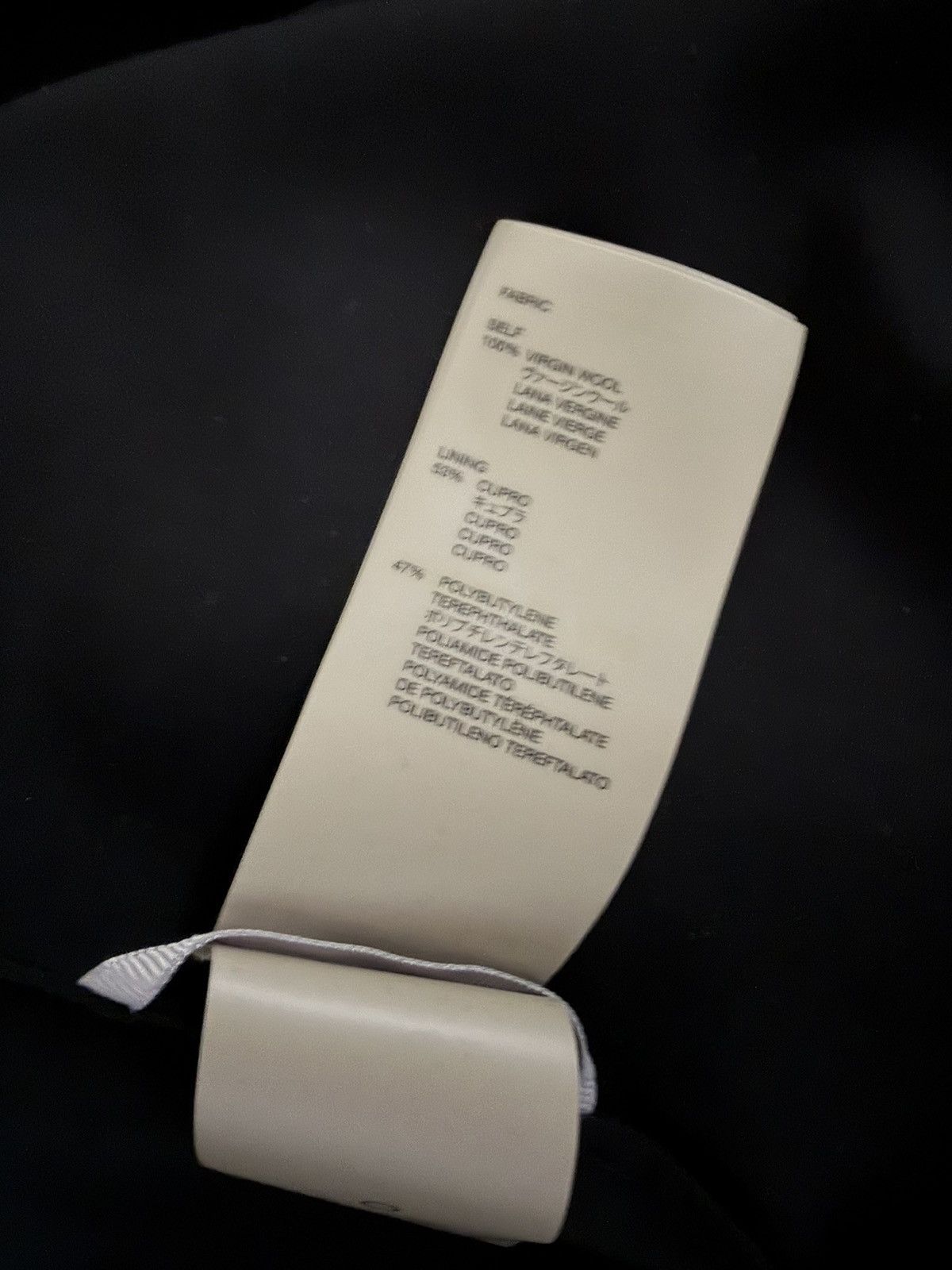 Fear of God $4.3K wool trench coat, IT50/US40, made in Italy Size US M / EU 48-50 / 2 - 19 Thumbnail