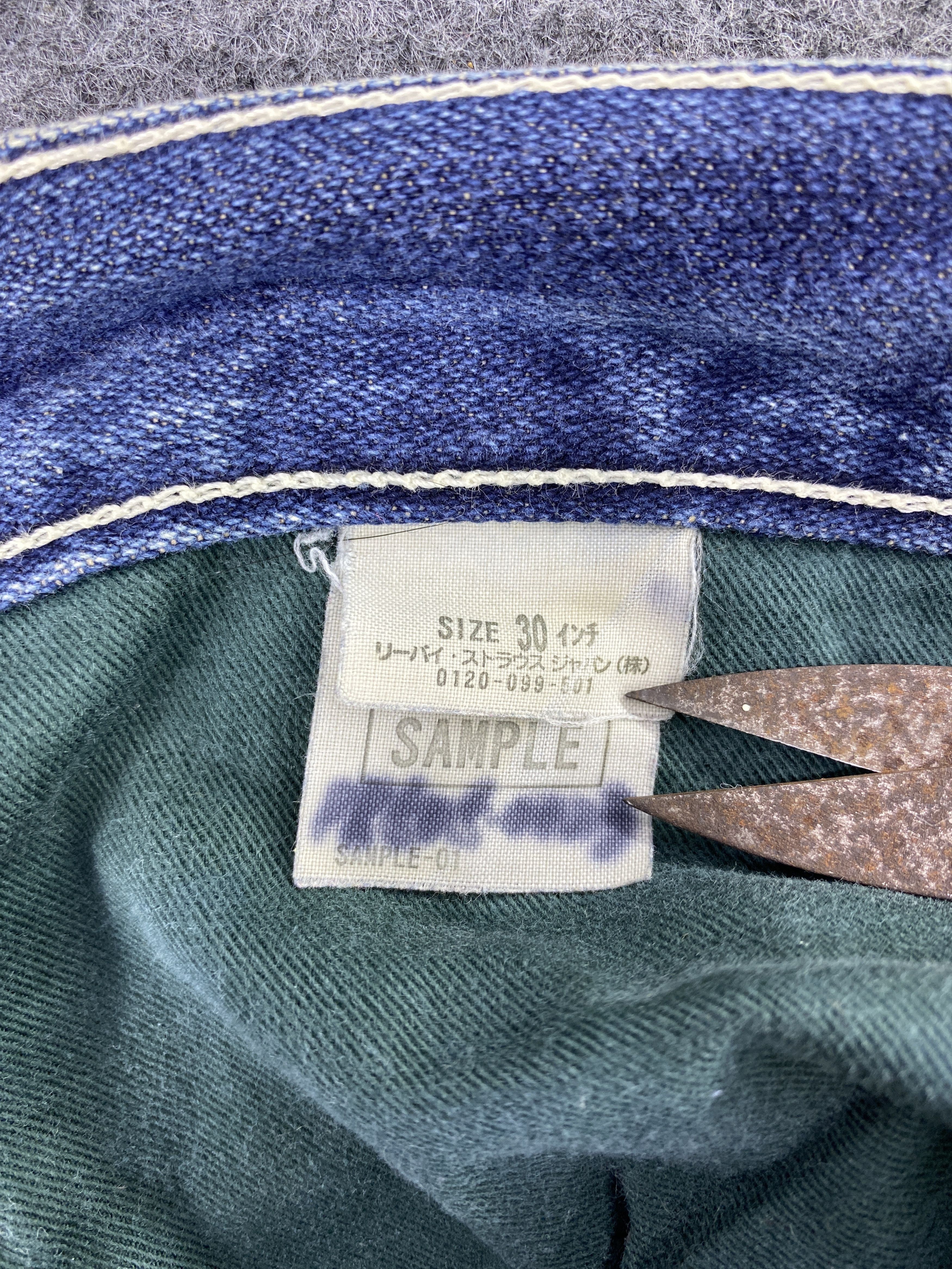 Levi's Vintage Levi's Lot 505 Distressed Blue Wash Jeans - J968 Size US 32 / EU 48 - 8 Thumbnail