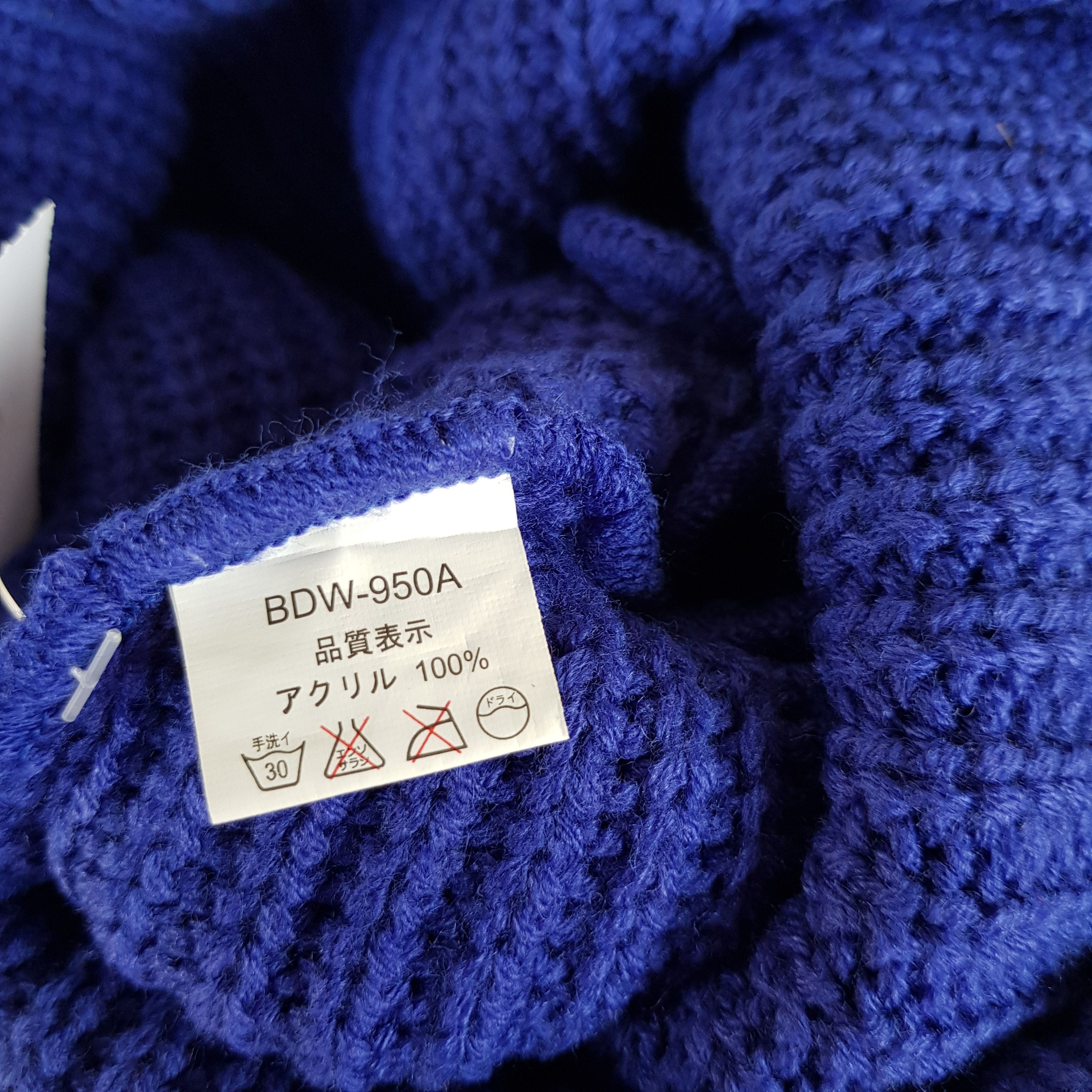 Ben Davis Vintage Ben Davis Beanie 90s Knitted Snow Caps Hats Size ONE SIZE - 5 Thumbnail