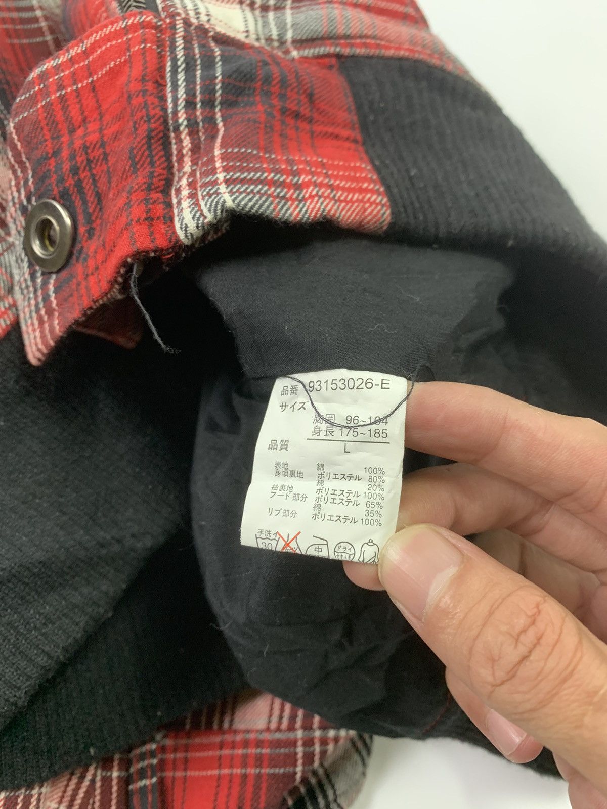 14th Addiction × If Six Was Nine × Japanese Brand Japanese punk style mulite pocket Size US L / EU 52-54 / 3 - 10 Thumbnail