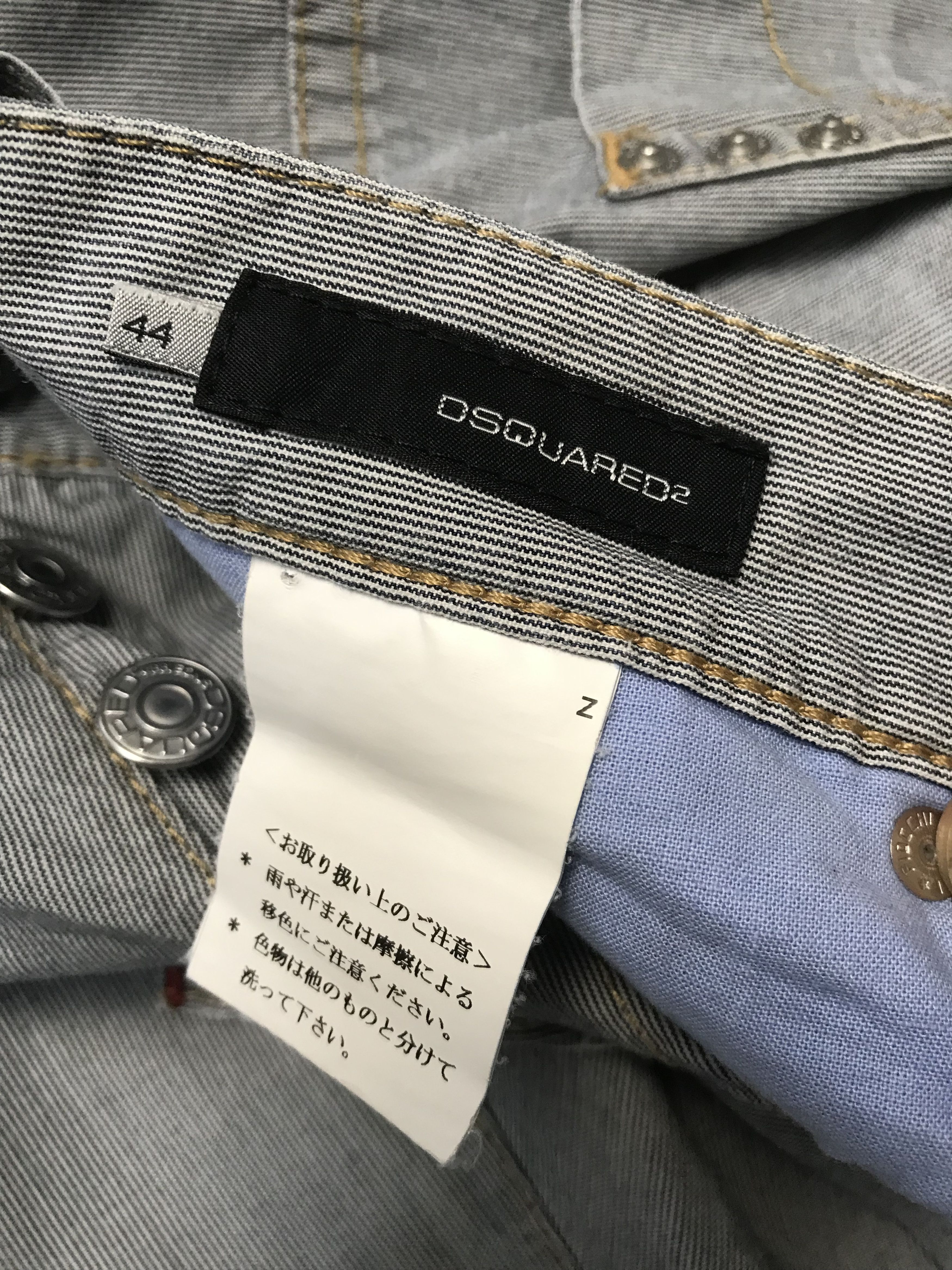 Dsquared2 DSQUARED2 Hickory pant Size US 32 / EU 48 - 7 Thumbnail