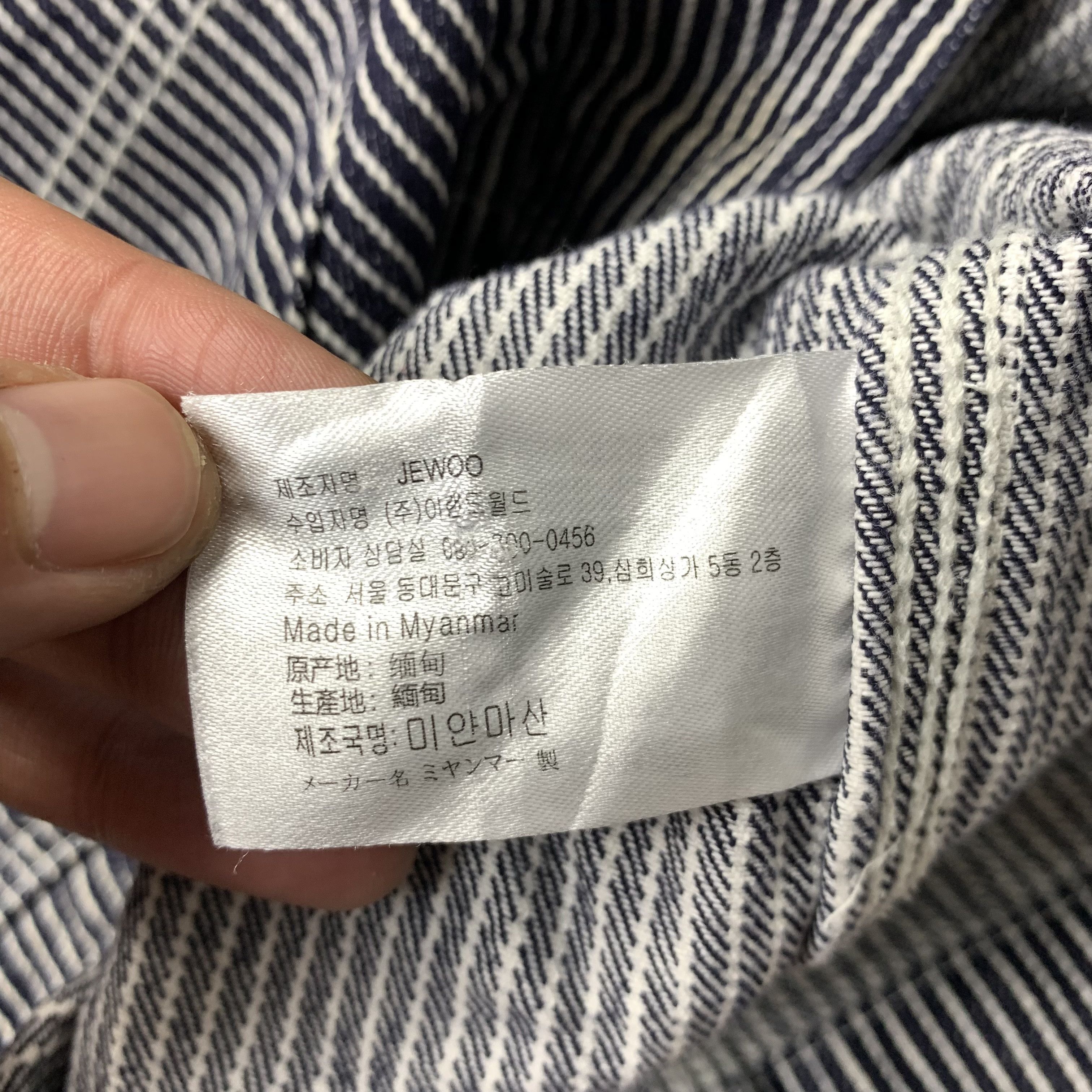 Japanese Brand Japanese Brand Hickory Stripe Chore Jacket Size US L / EU 52-54 / 3 - 6 Thumbnail