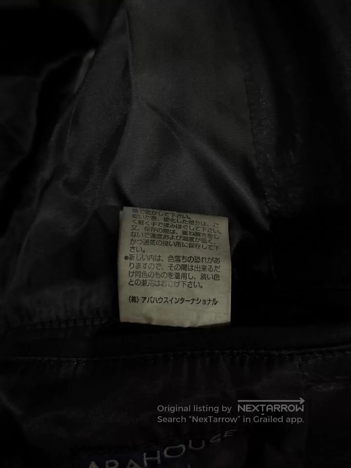 Julius black leather suit coat with vampire style. Size US M / EU 48-50 / 2 - 7 Thumbnail