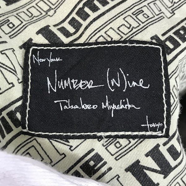 Number (N)ine NUMBER NINE 03aw Kurt Period patchwork Denim Size US 34 / EU 50 - 3 Thumbnail