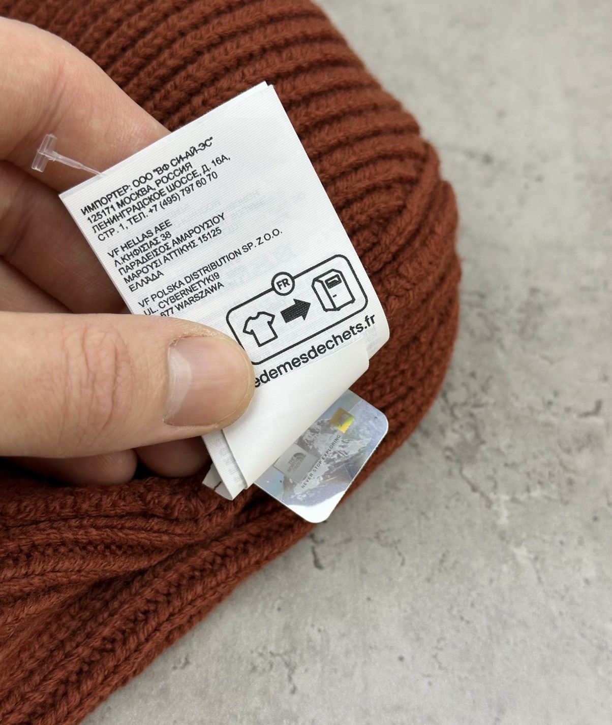 The North Face The North Face Ribbed Knit Beanie Hat Burnt Orange Pom Pom Size ONE SIZE - 8 Thumbnail
