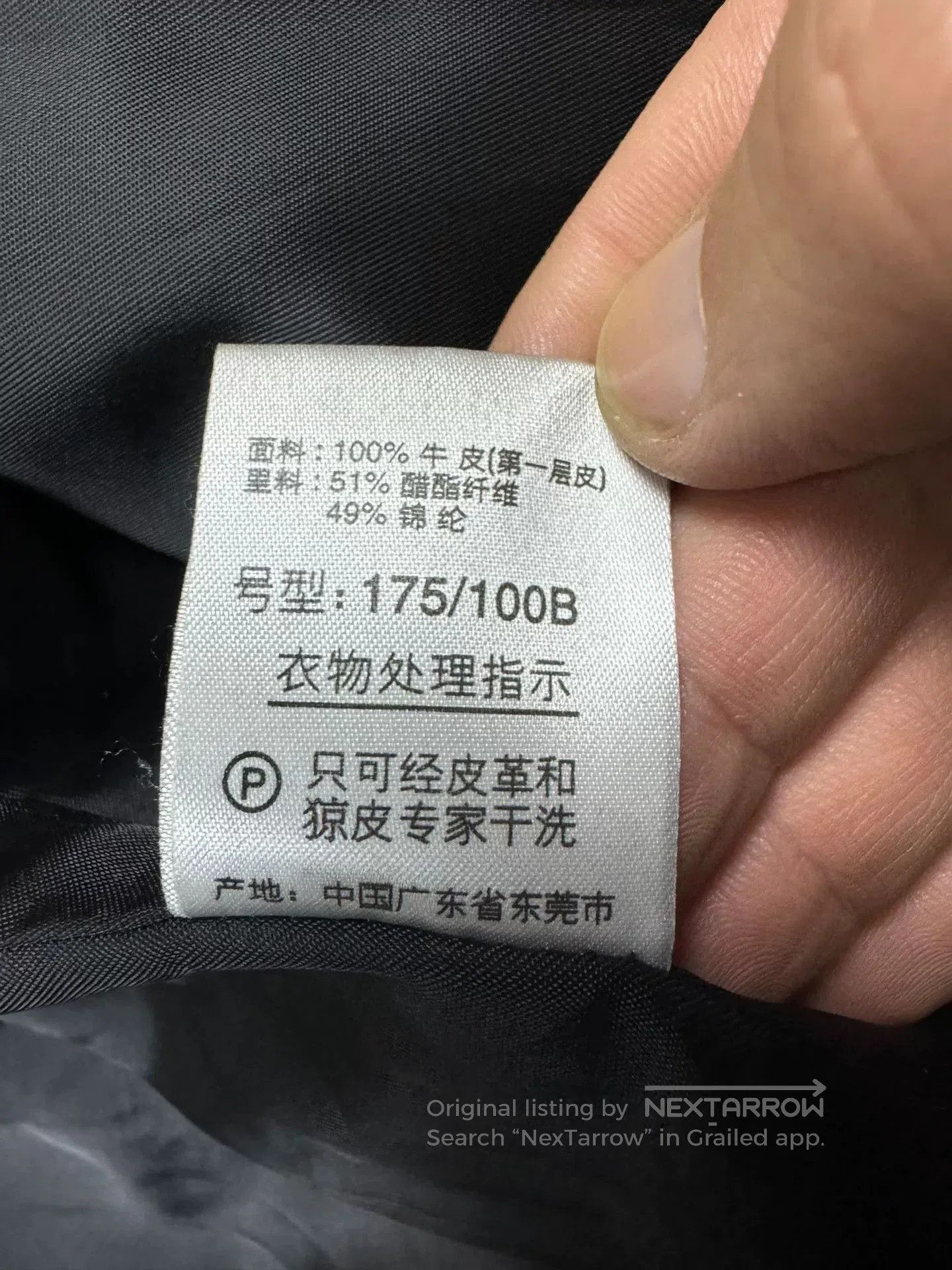 RRL Ralph Lauren Double RL Pilot Jacket in Black. Size US M / EU 48-50 / 2 - 6 Thumbnail