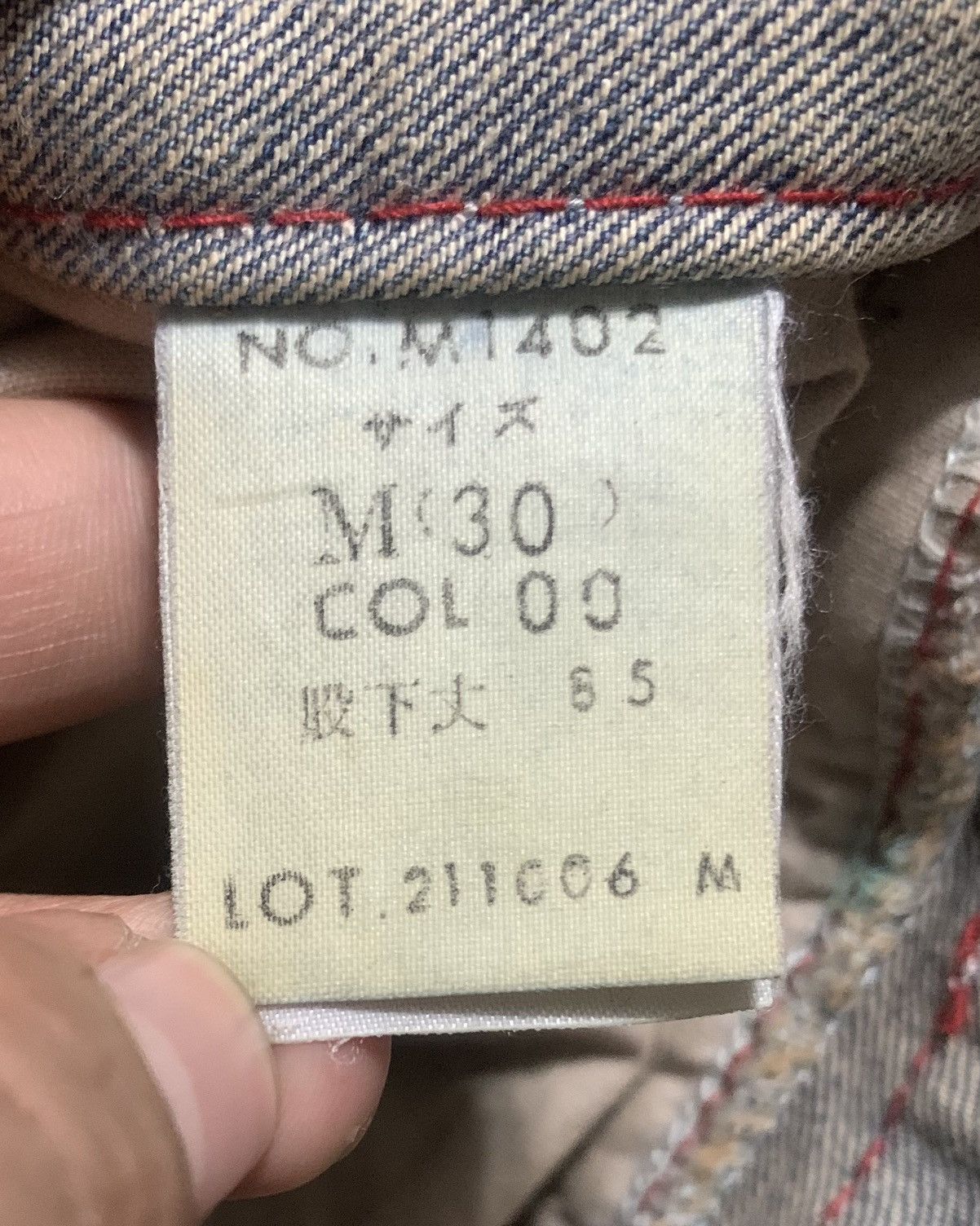 Japanese Brand Vintage 90s Blue Way Low Flare Bootcut Bell Bottom Jeans Size US 32 / EU 48 - 13 Thumbnail