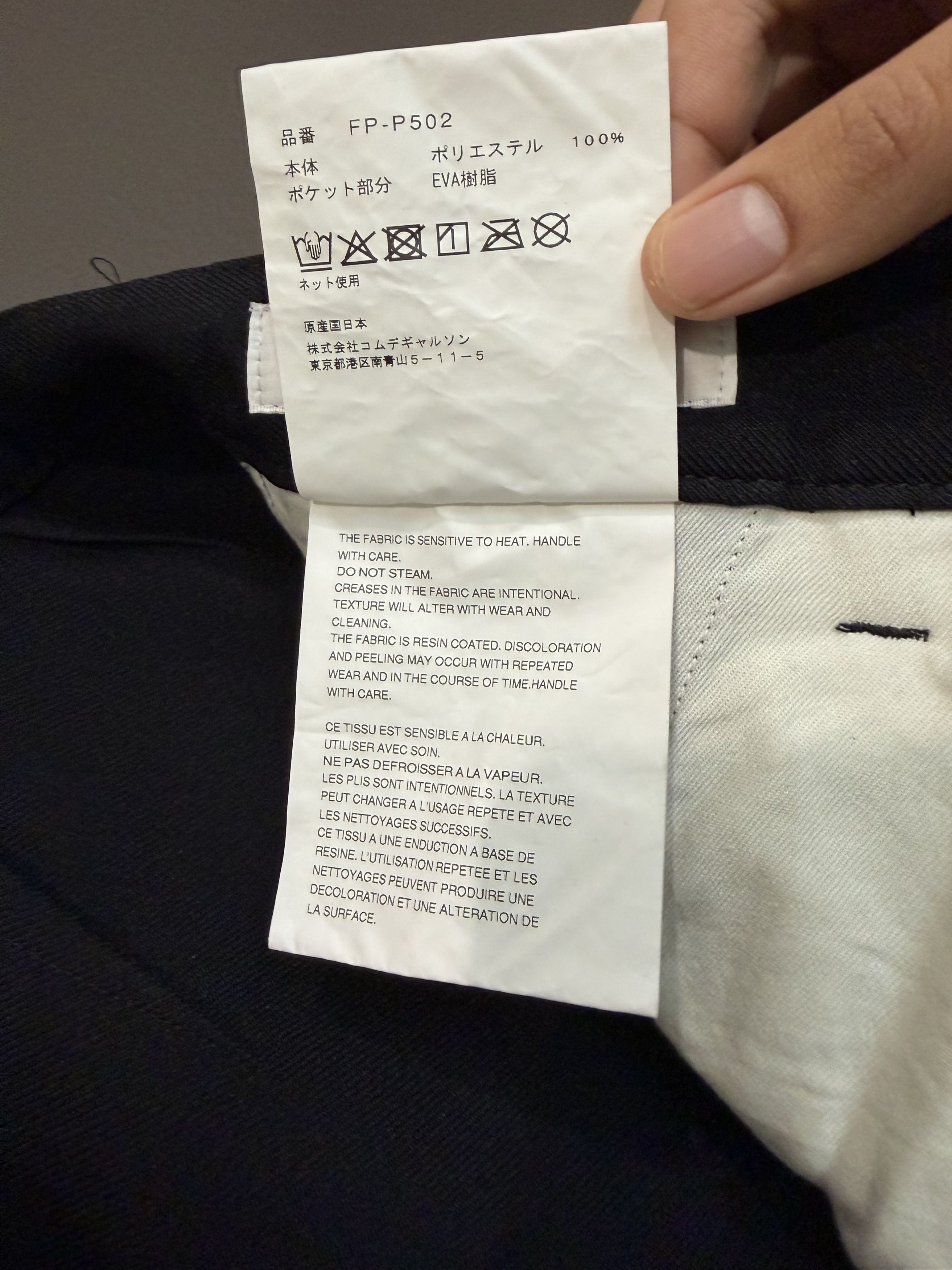 Comme des Garcons SHIRT CDG SHIRT - MENS SHORT Size US 32 / EU 48 - 10 Thumbnail