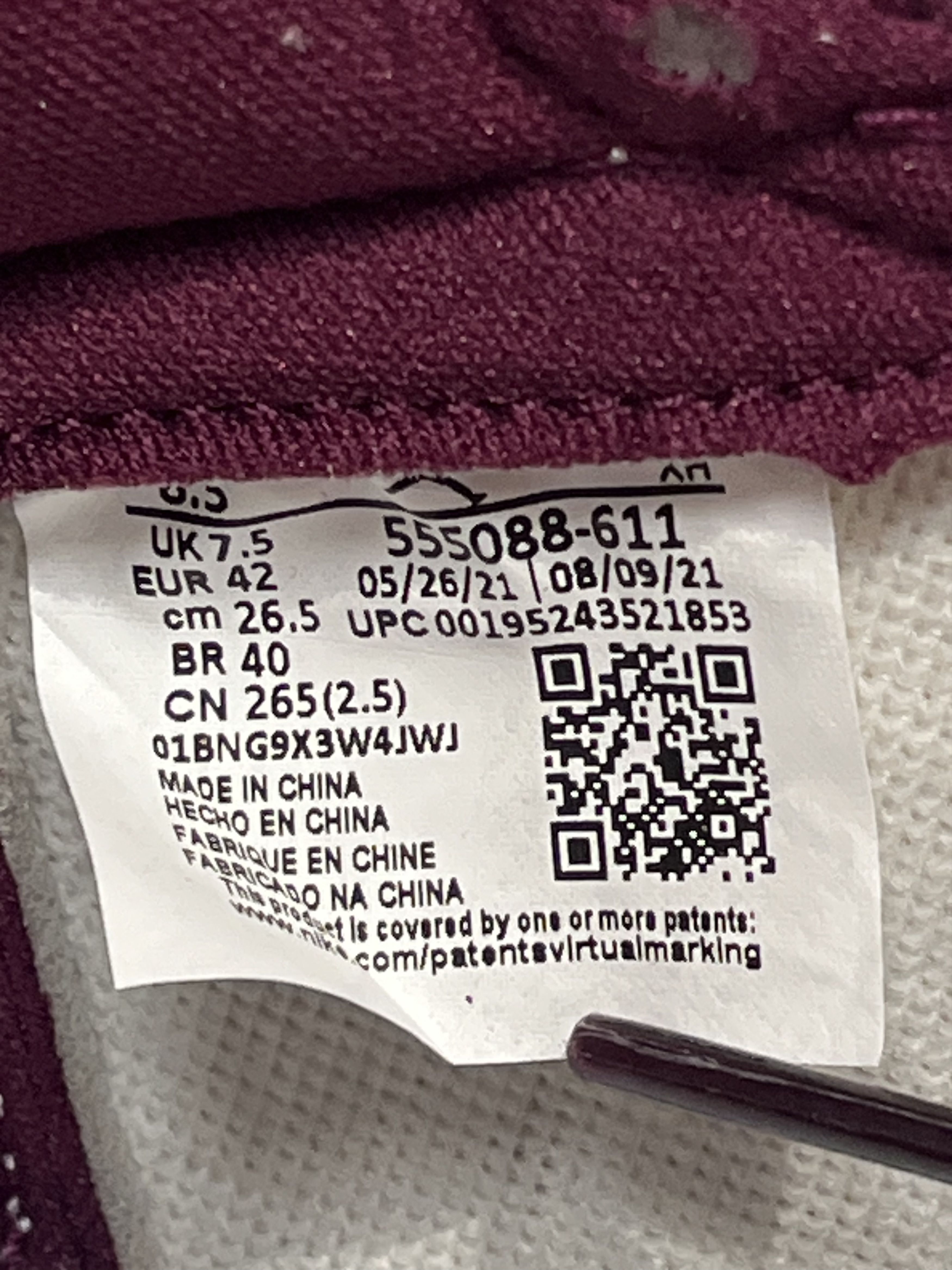 Nike Air Jordan 1 Retro High OG Boudeaux Size US 8.5 / EU 41-42 - 6 Thumbnail