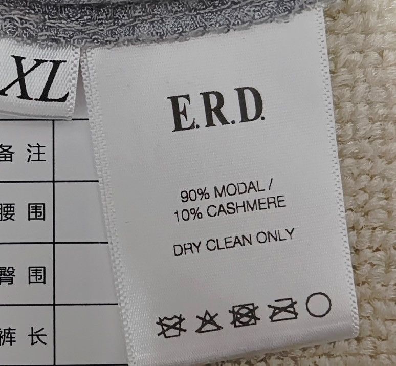 Enfants Riches Deprimes Paper thin logo long sleeve grey Size US XL / EU 56 / 4 - 4 Thumbnail