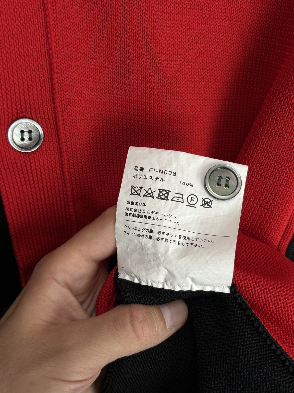 Comme des Garcons Comme Des Garcons Avant Garde CDG Rare Knit Vest Size US XL / EU 56 / 4 - 8 Thumbnail