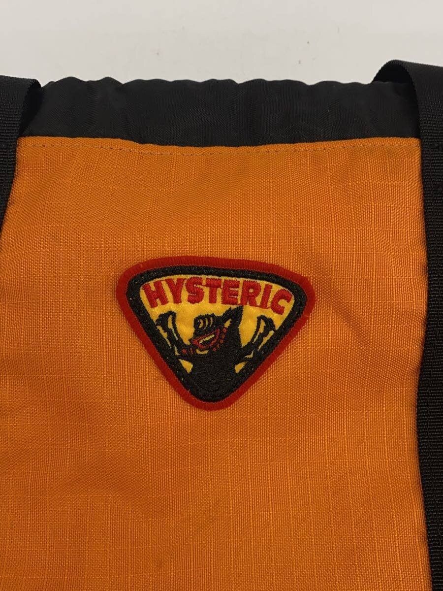 Hysteric Glamour Ripstop Backpack Size ONE SIZE - 9 Thumbnail
