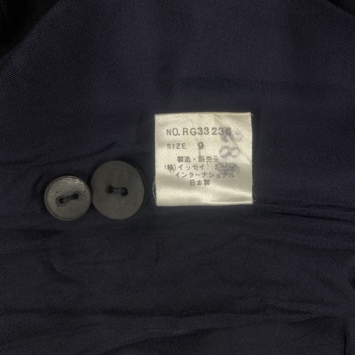 Issey Miyake Vtg Issey Miyake Sports IS Tsumori Chisato Blazer Size 42L - 10 Thumbnail
