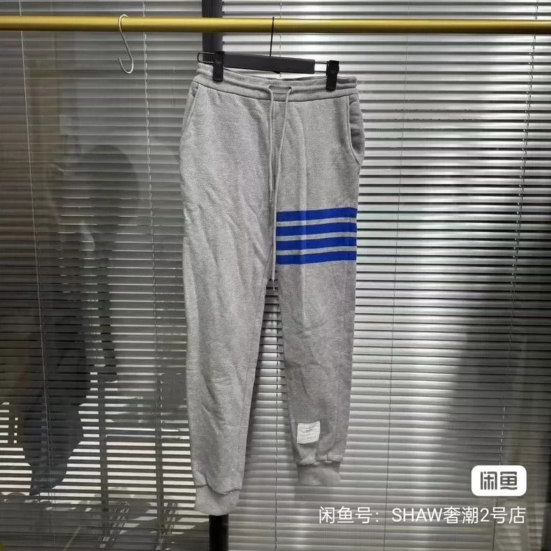 Thom Browne Thom Browne Joggers Size US 38 / EU 54 - 1 Thumbnail