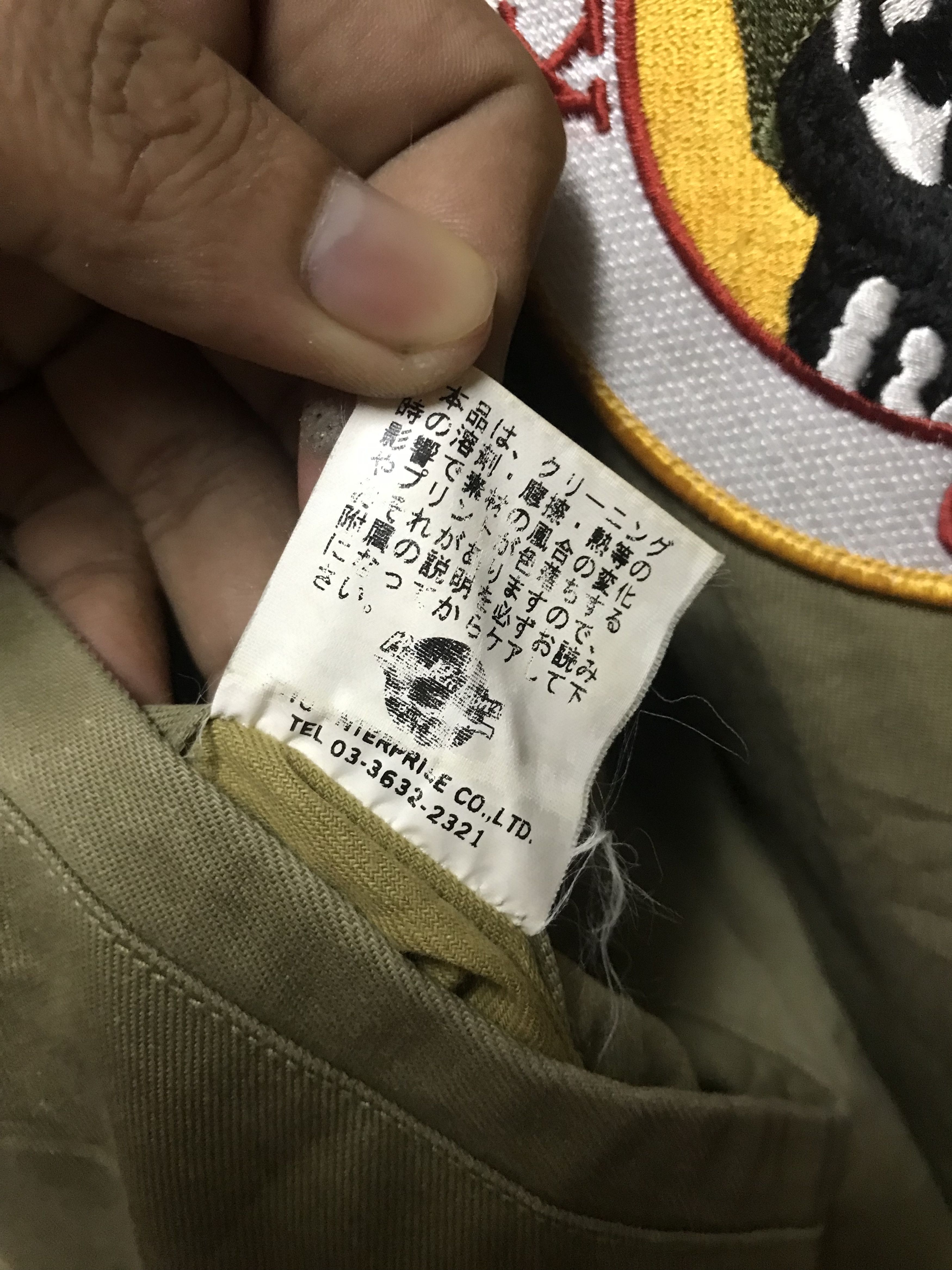 Buzz Rickson's Og107 Buzz rickson King Kong Company Size US M / EU 48-50 / 2 - 5 Thumbnail