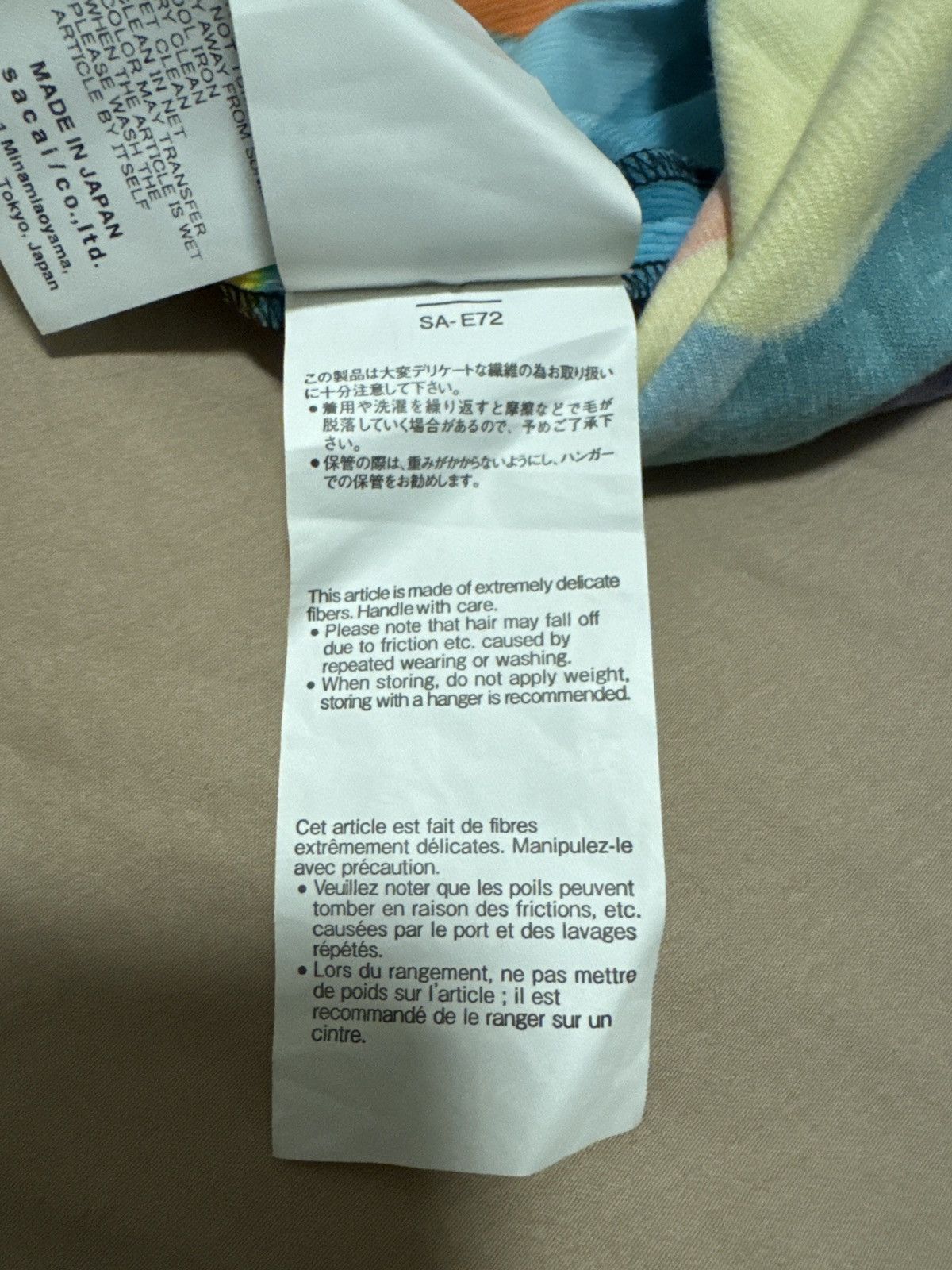 Sacai Kaws x Sacai Size US M / EU 48-50 / 2 - 13 Thumbnail