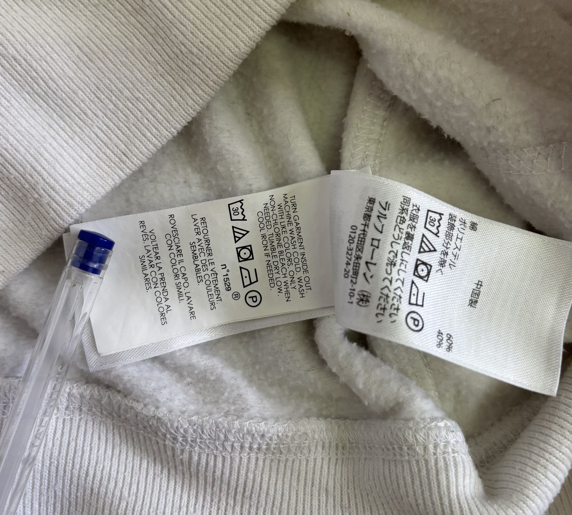 Polo Ralph Lauren Polo Ralph Lauren Flag sweatshirt size XS Size XS / US 0-2 / IT 36-38 - 13 Thumbnail