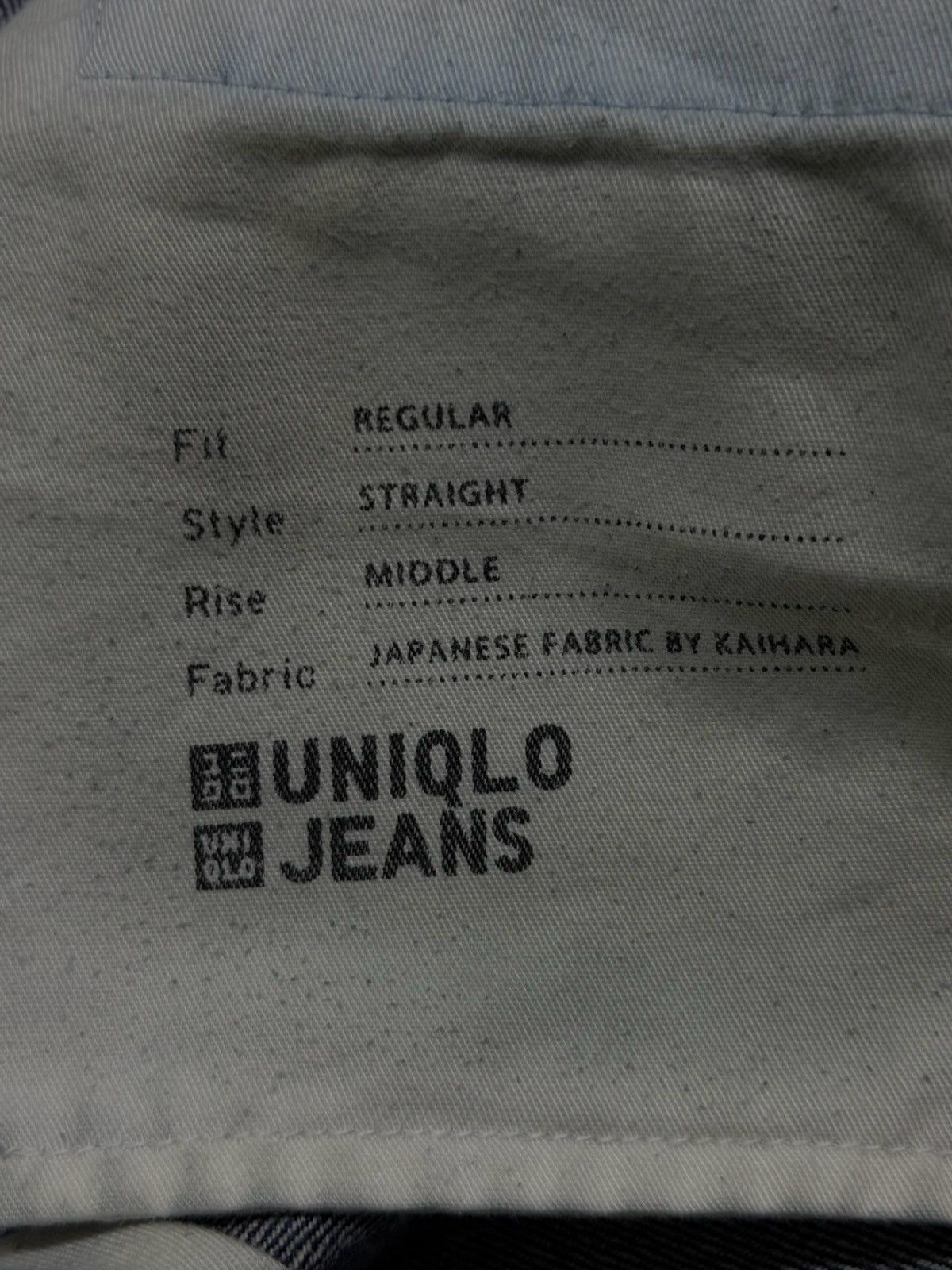 Uniqlo Vintage Uniqlo Japanese Selvedge Denim Jeans | W34 Size US 34 / EU 50 - 13 Thumbnail