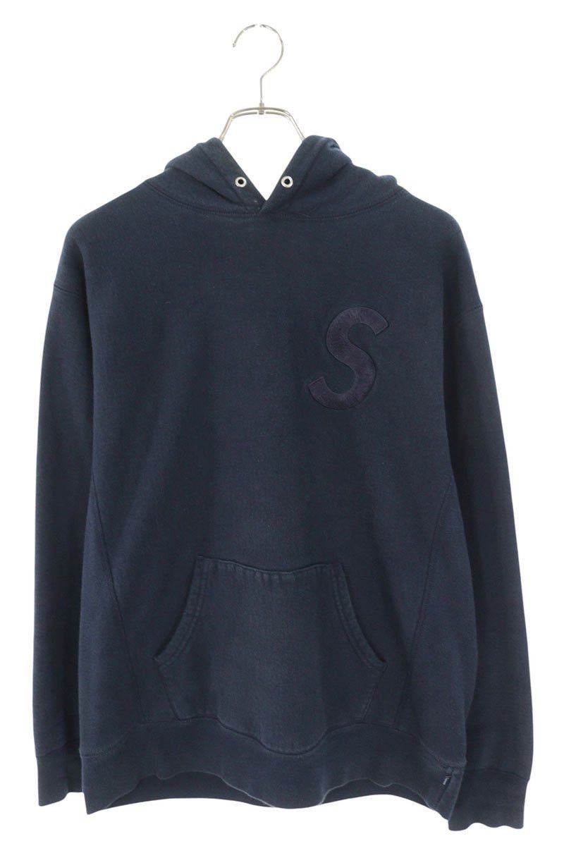 Supreme Supreme Chenille Arc Logo Hooded Sweatshirt Navy | Grailed