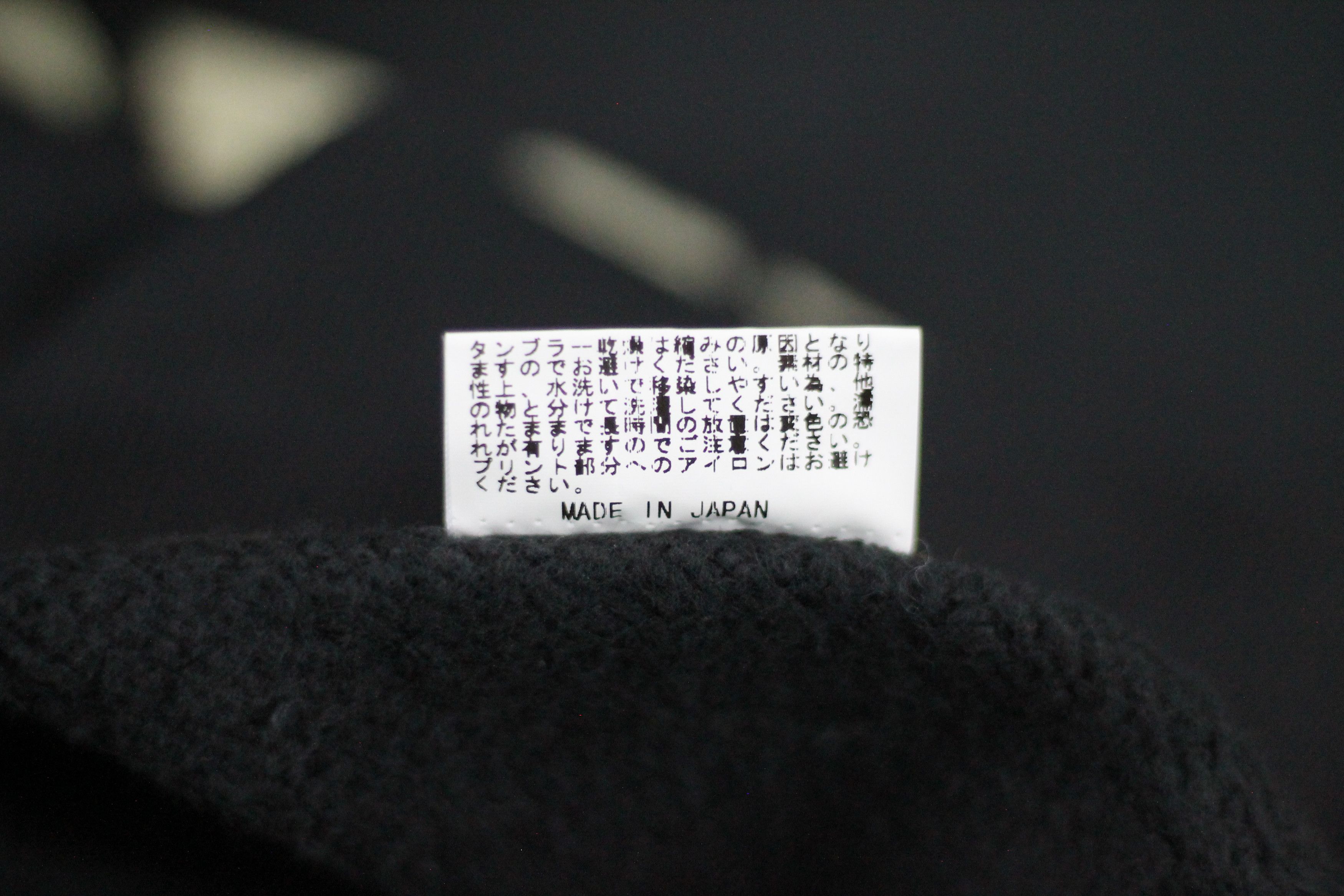 Buzz Rickson's × Toyo Enterprises Vintage BUZZ RICKSON'S Toyo Enterprise Sweatshirt Size US L / EU 52-54 / 3 - 10 Thumbnail