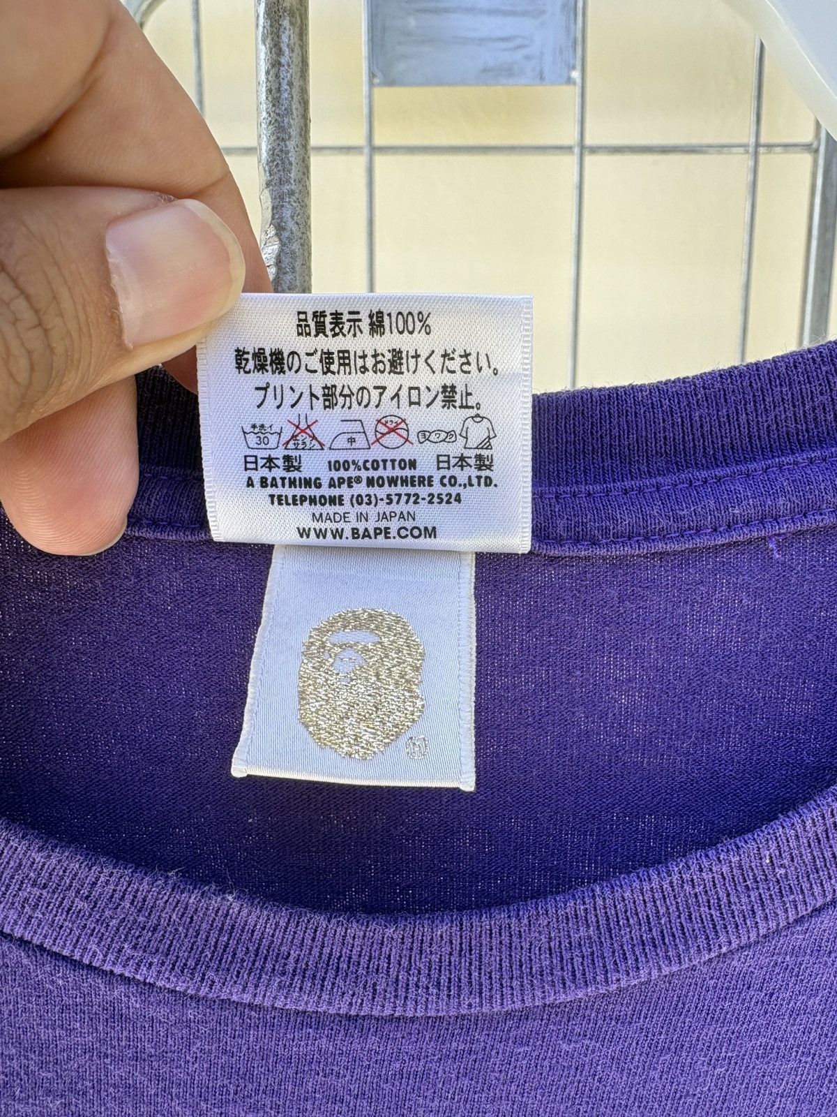 Bape BAPE A Bathing Ape Ape Shall Never Kill Ape purple tee Size US M / EU 48-50 / 2 - 8 Thumbnail