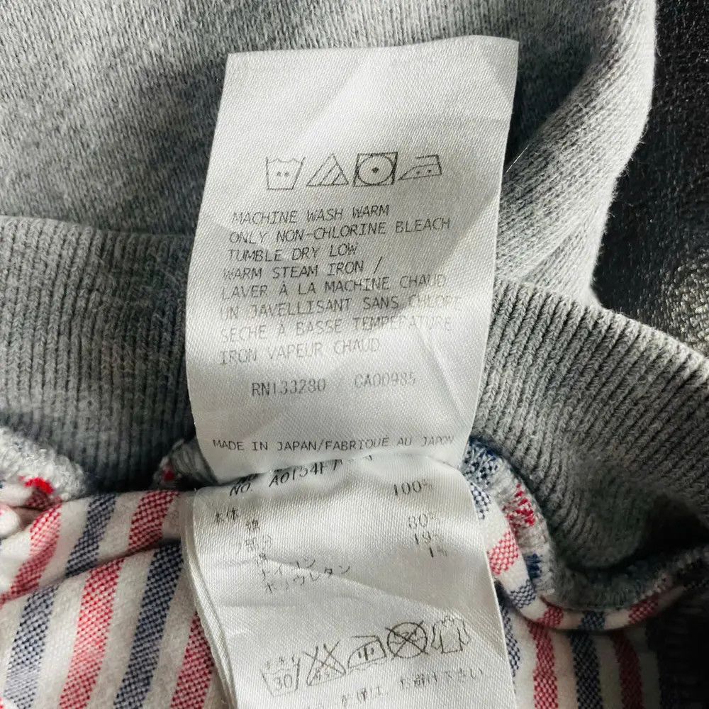 Thom Browne JOGGER THOM BROWNE Size US 29 - 6 Thumbnail