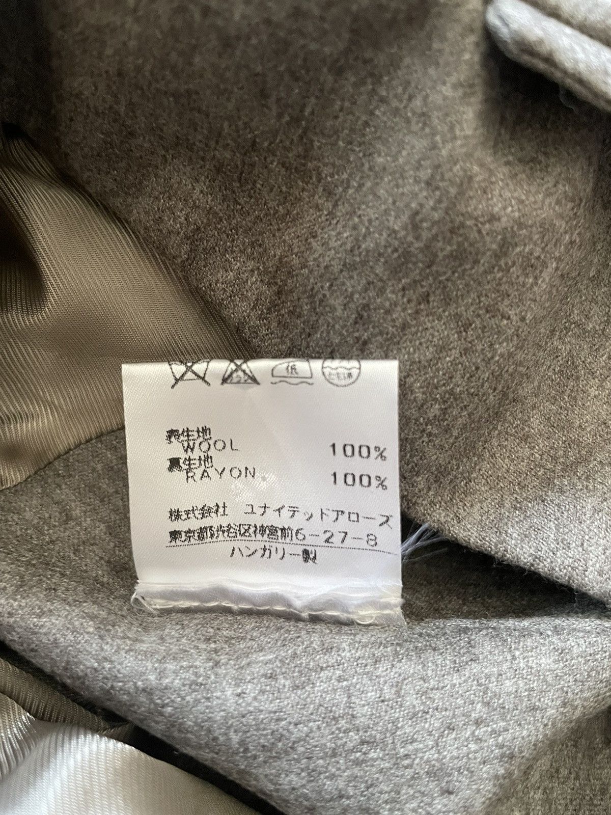 Stella McCartney Stella McCartney skirt Size 27" / US 4 / IT 40 - 5 Thumbnail