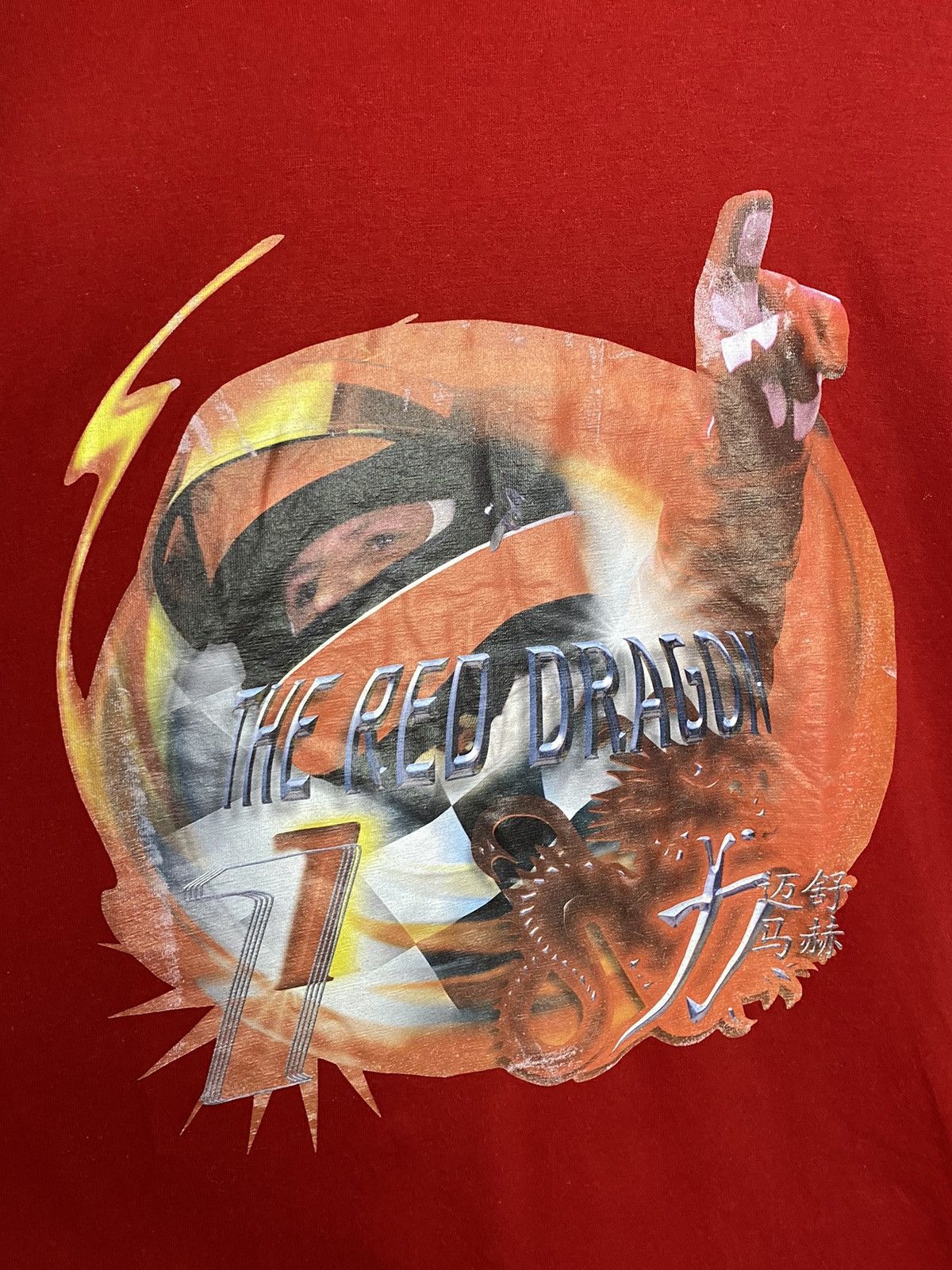 Formula 1 × Vintage Michael Schumacher The Red Dragon t shirt size XXL Size US XXL / EU 58 / 5 - 2 Thumbnail