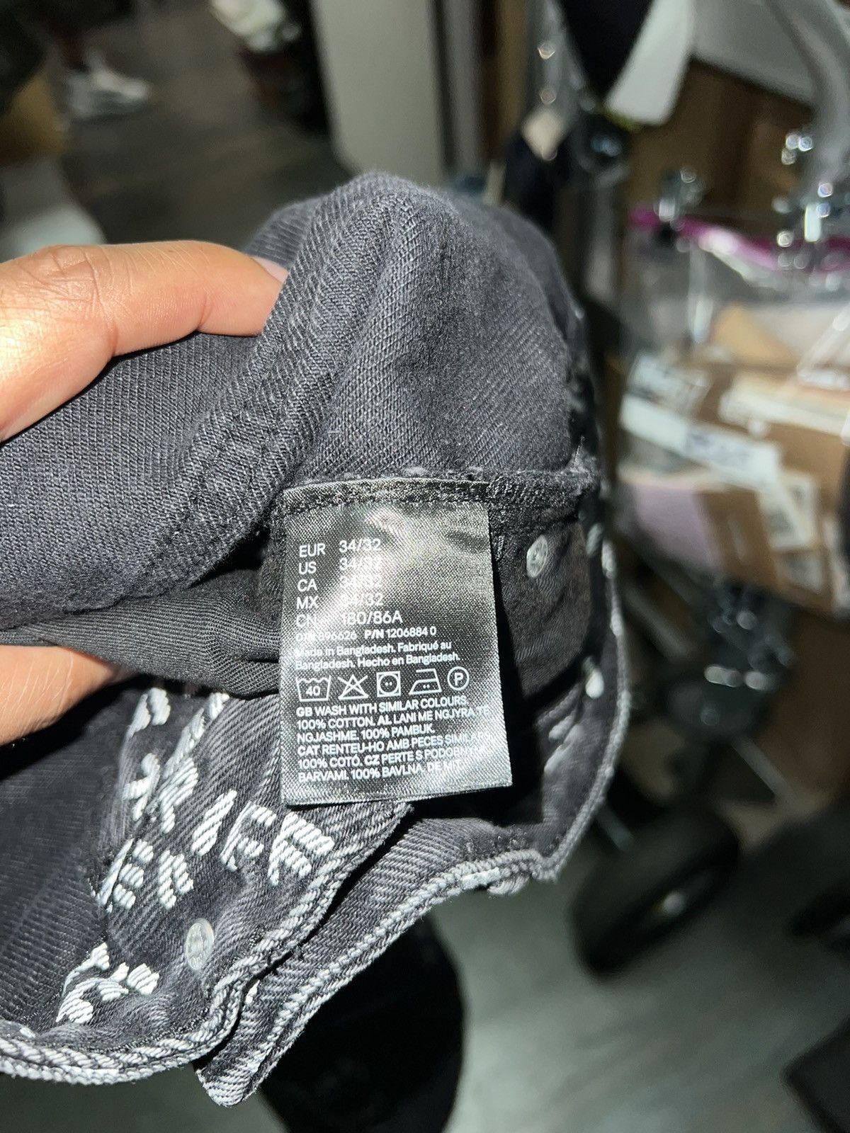 Who Decides War JEAN MICHEL BASQUIAT H&M x WHO DECCIDES WAR Size US 34 / EU 50 - 7 Thumbnail