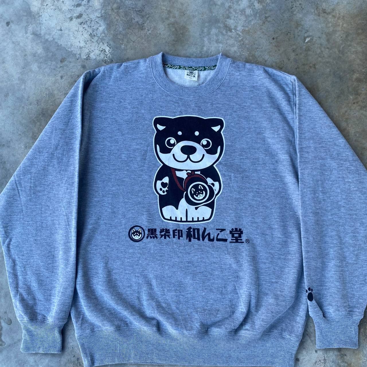 Anime JAPAN ANIME KUROSHIBA CREWNECK SWEATSHIRT Size US XL / EU 56 / 4 - 7 Thumbnail