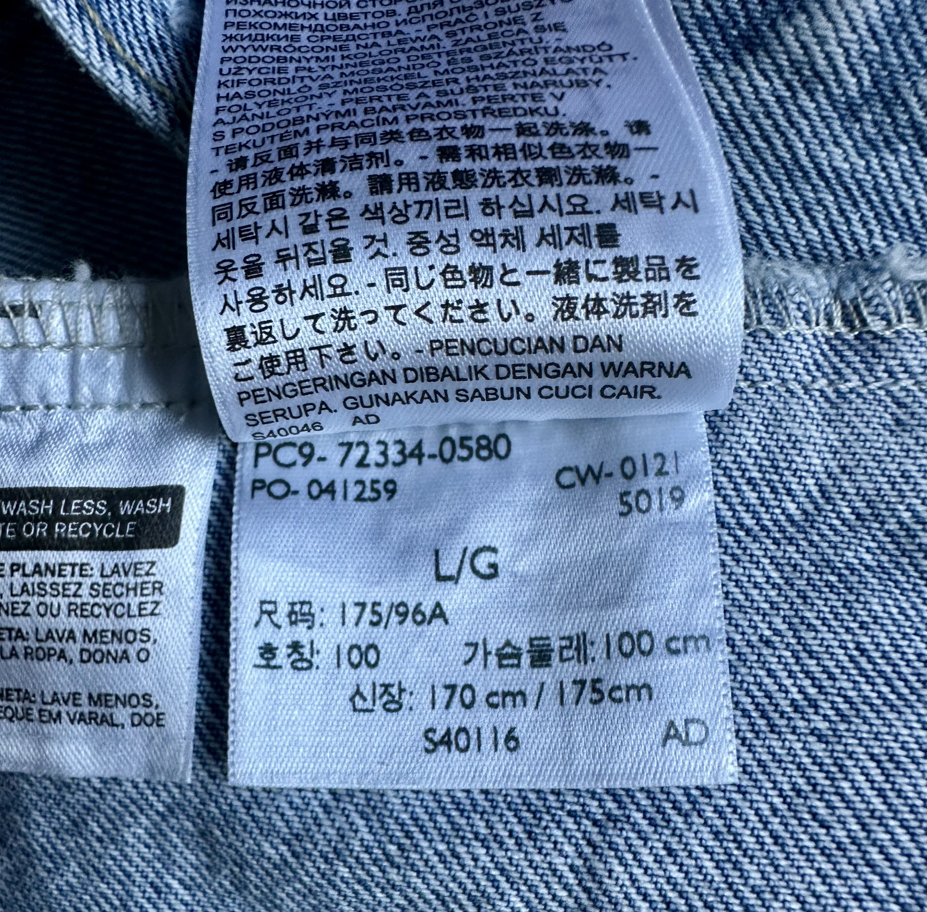 Levi's Levi's x Gianni Lee Trucker Jacket Size L / US 10 / IT 46 - 9 Thumbnail