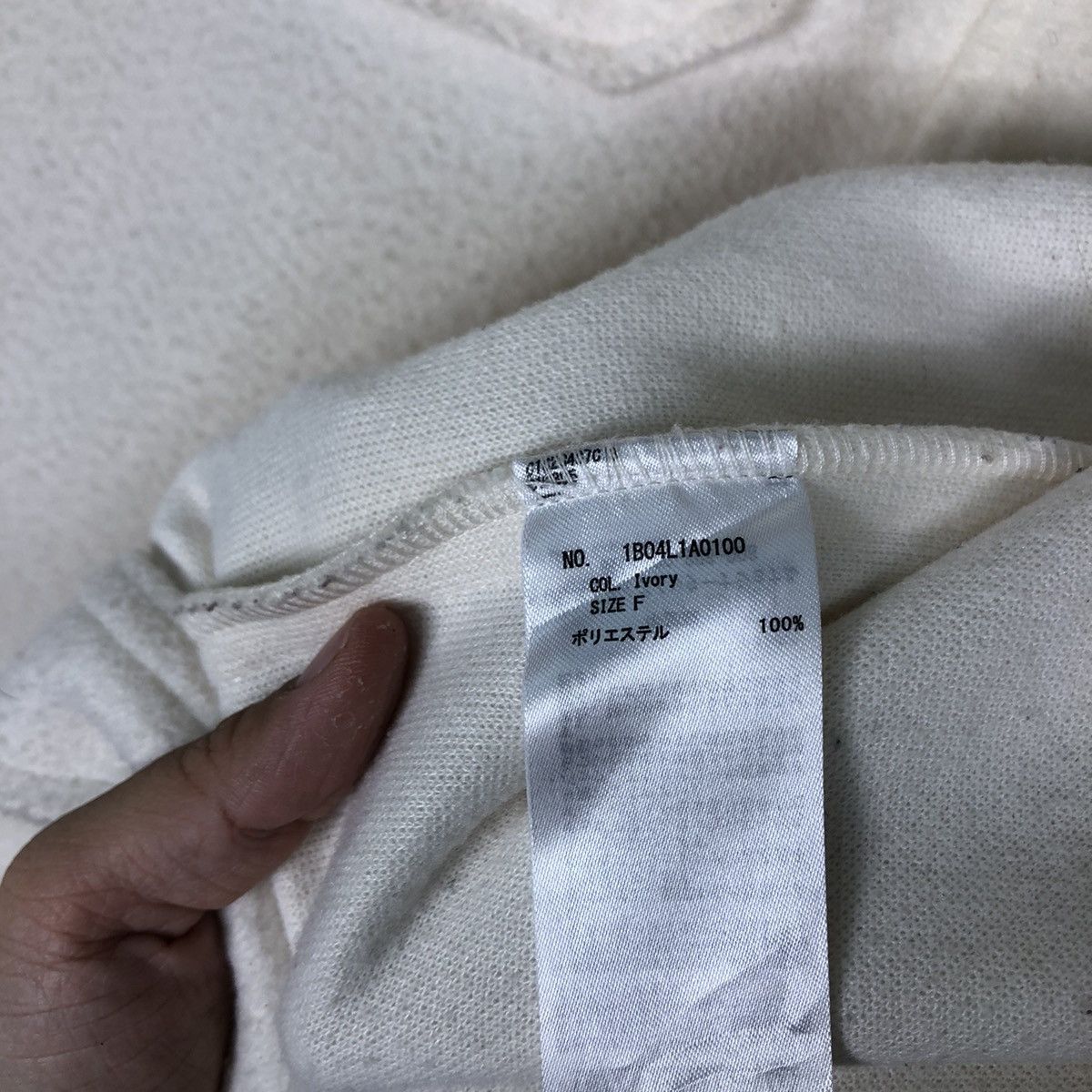Issey Miyake 🔥Earth Music & Ecology Wool Jacket Japan Made Size US M / EU 48-50 / 2 - 16 Thumbnail