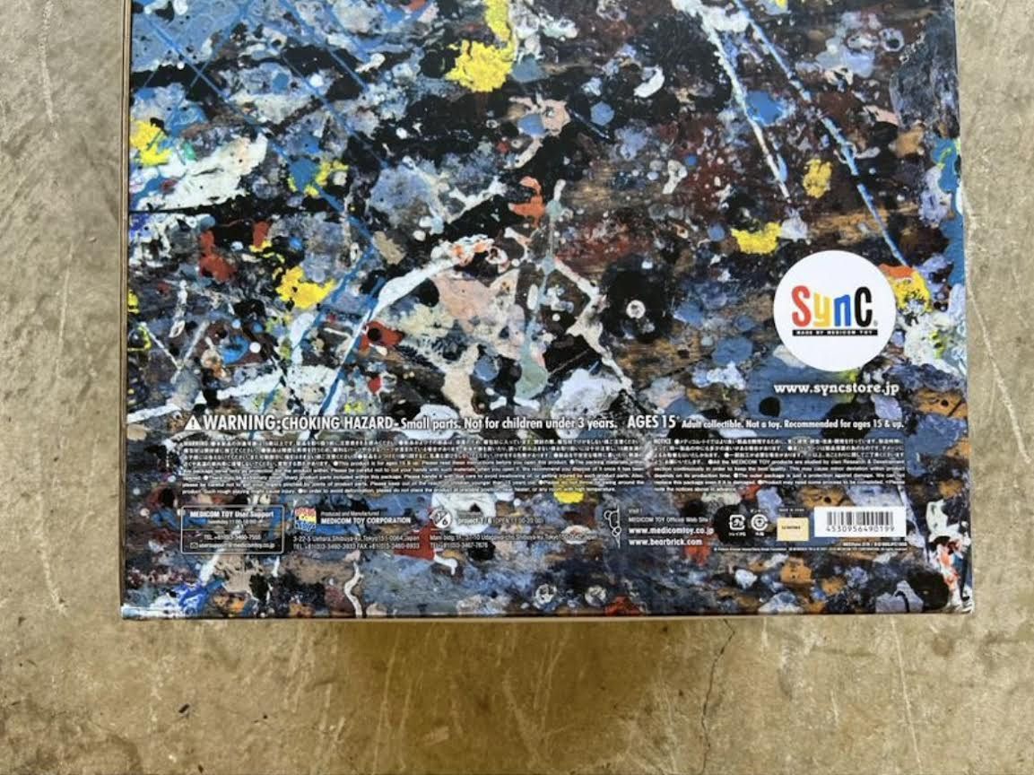 Medicom Toy Jackson Pollock x SYNC JP 1000% BearBrick 1st Release Size ONE SIZE - 7 Thumbnail