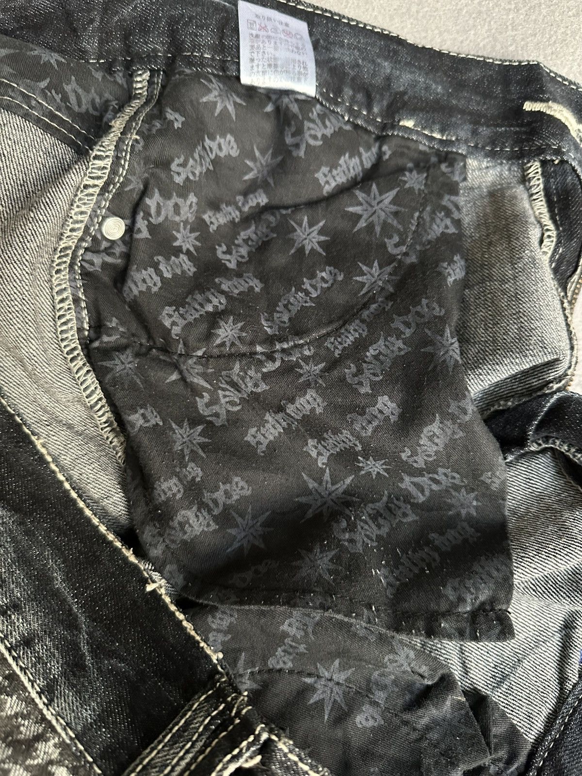 Japanese Brand FLARE Salty Dog Claw Mark Design Denim Size US 32 / EU 48 - 18 Thumbnail