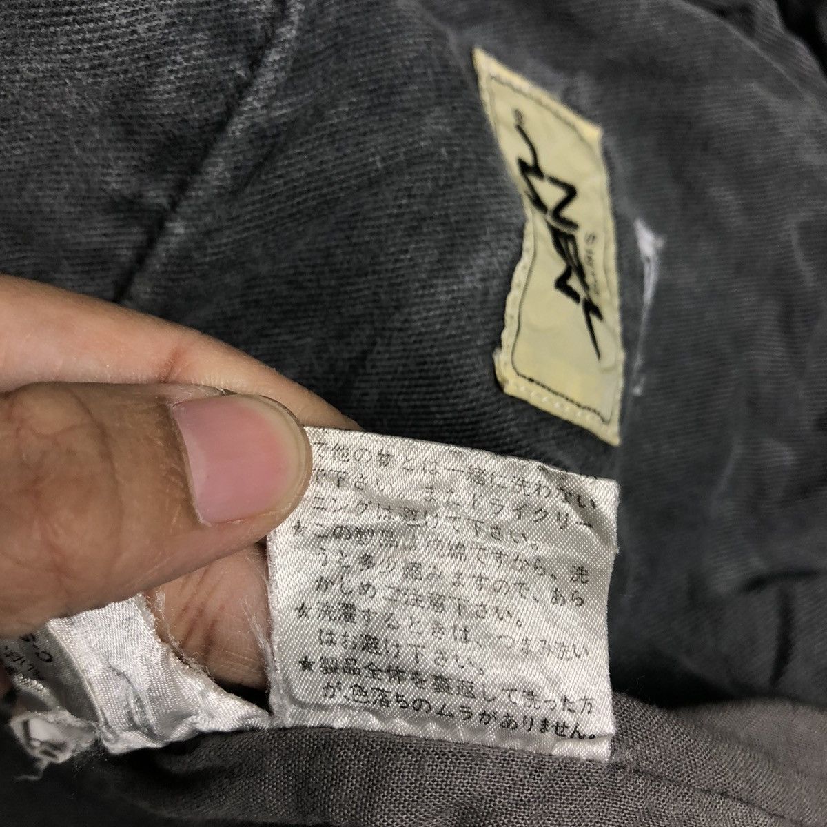 Hysteric Glamour 🔥Bondage Parachute Biker Bomber Jacket New Man Japan Made Size US M / EU 48-50 / 2 - 20 Thumbnail