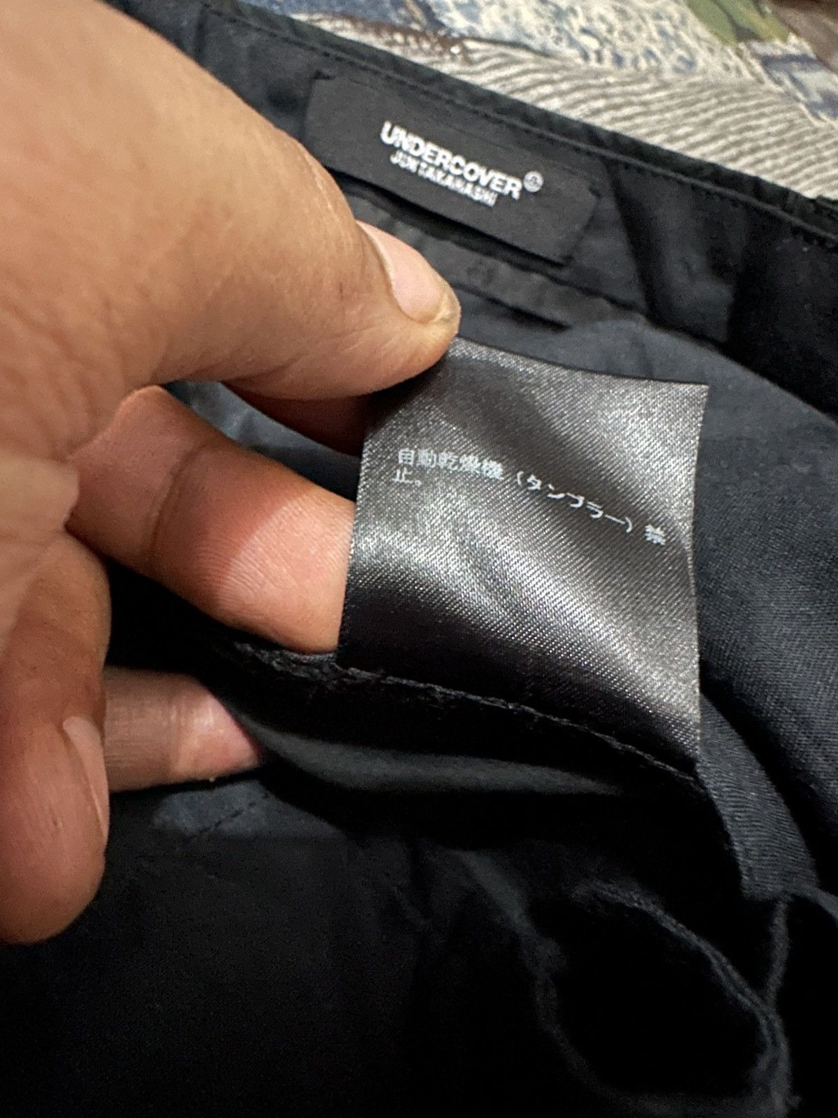 Undercover Undercover SS19 Utility Pants Multizipper Design Size US 33 - 14 Thumbnail