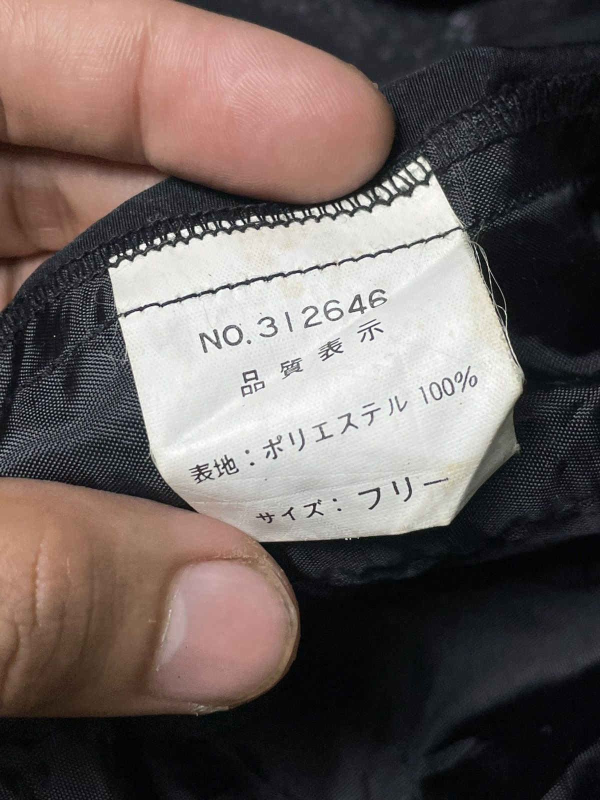 Japanese Brand × Vintage Nice Mrs Club Crocodile Print Button Up Shirt (70) Size US S / EU 44-46 / 1 - 9 Thumbnail