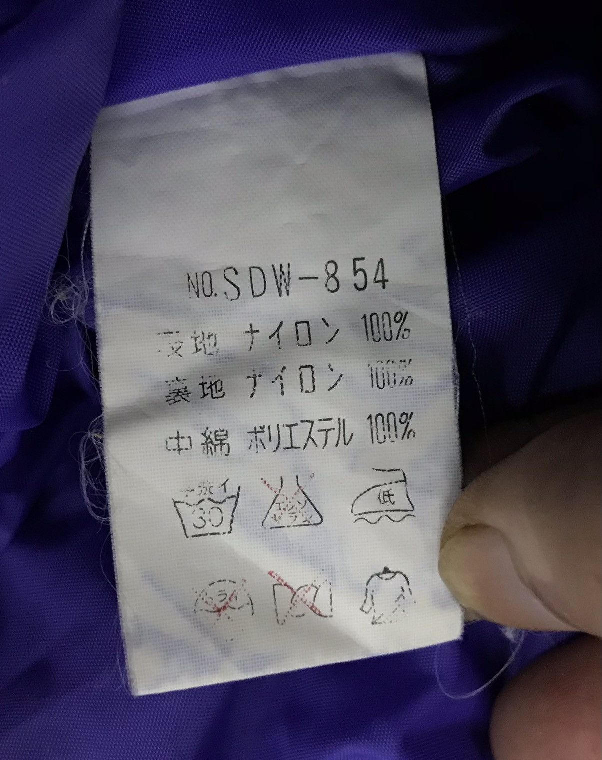 Japanese Brand × Vintage Vintage Nankai All Weather Rider Jacket Size US M / EU 48-50 / 2 - 19 Thumbnail