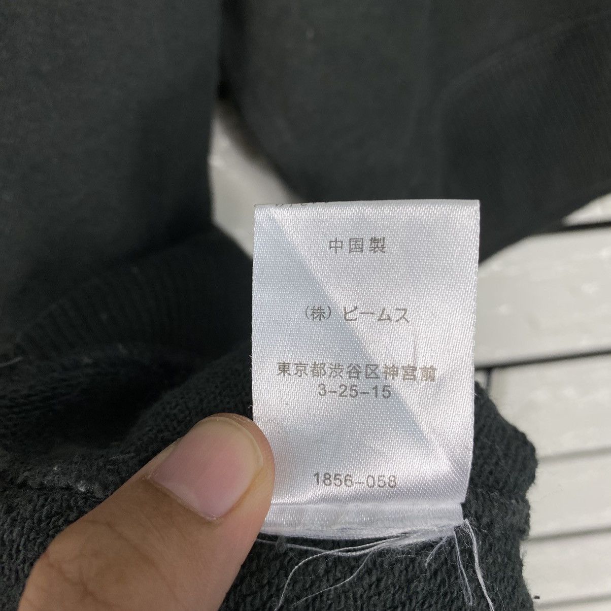 Japanese Brand 📌Short Sleeve T-Shirt Beams Big Logo Back Hit Size US L / EU 52-54 / 3 - 18 Thumbnail
