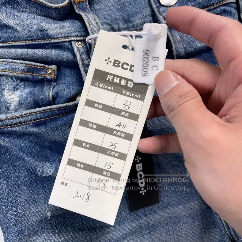 Amiri Amiri Size 33 Blue striped jeans Size US 33 - 6 Thumbnail