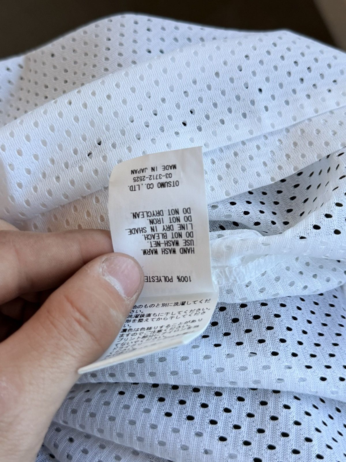 Other CPFM Mesh Jersey LongSleeve Size US XL / EU 56 / 4 - 5 Thumbnail